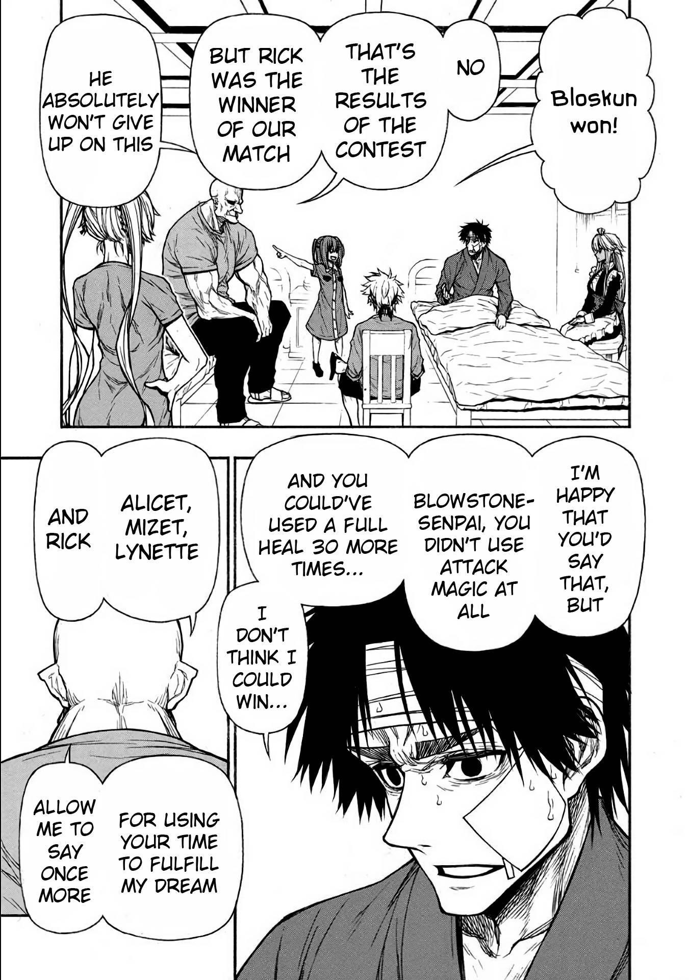 The Middle-Aged Newbie Adventurer, Trained to the Brink of Death by the Strongest Party, Became Unbeatable Chapter 35 - Page 3 in English