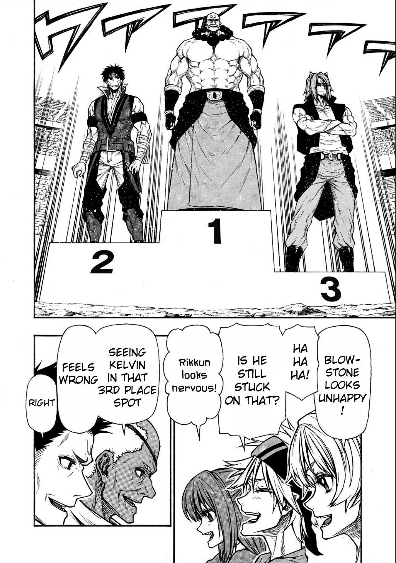 The Middle-Aged Newbie Adventurer, Trained to the Brink of Death by the Strongest Party, Became Unbeatable Chapter 35 - Page 8 in English