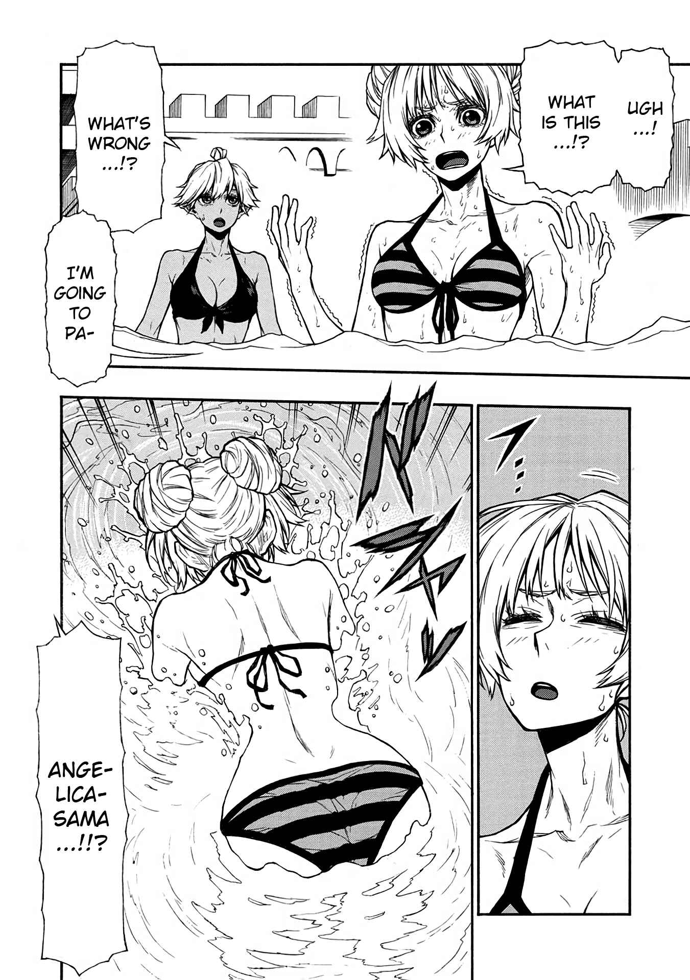 The Middle-Aged Newbie Adventurer, Trained to the Brink of Death by the Strongest Party, Became Unbeatable Chapter 36 - Page 18 in English