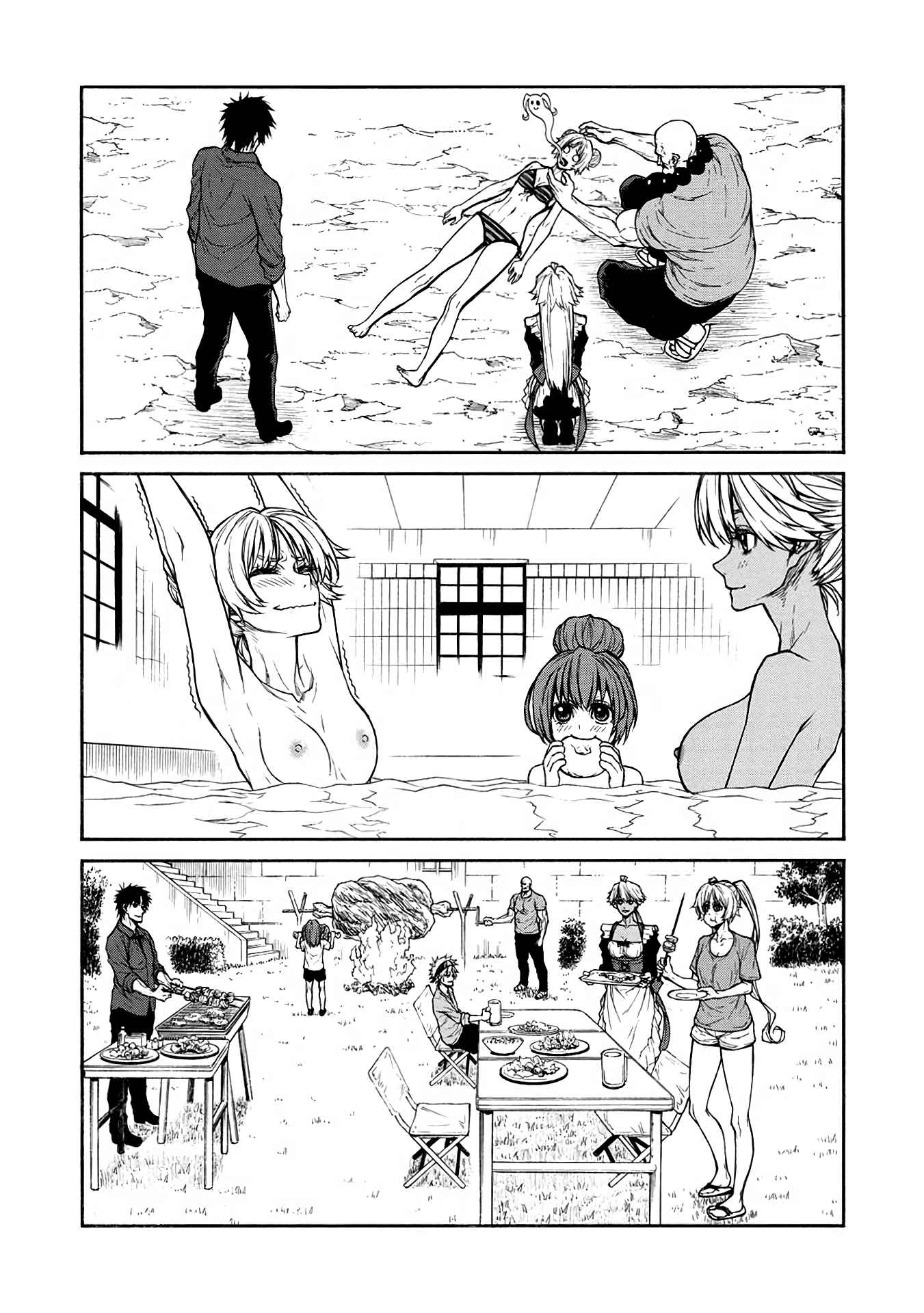The Middle-Aged Newbie Adventurer, Trained to the Brink of Death by the Strongest Party, Became Unbeatable Chapter 36 - Page 30 in English