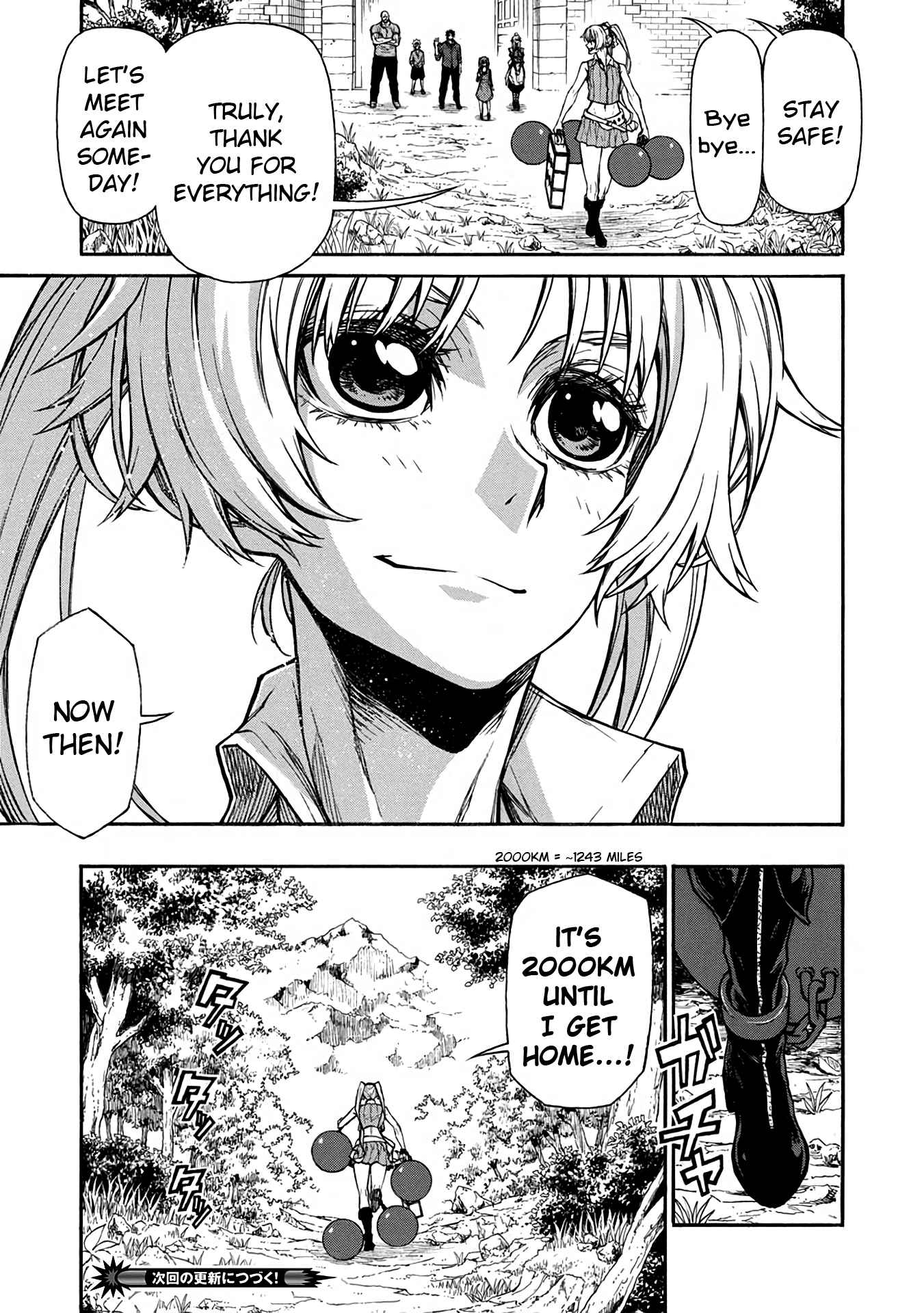 The Middle-Aged Newbie Adventurer, Trained to the Brink of Death by the Strongest Party, Became Unbeatable Chapter 36 - Page 33 in English