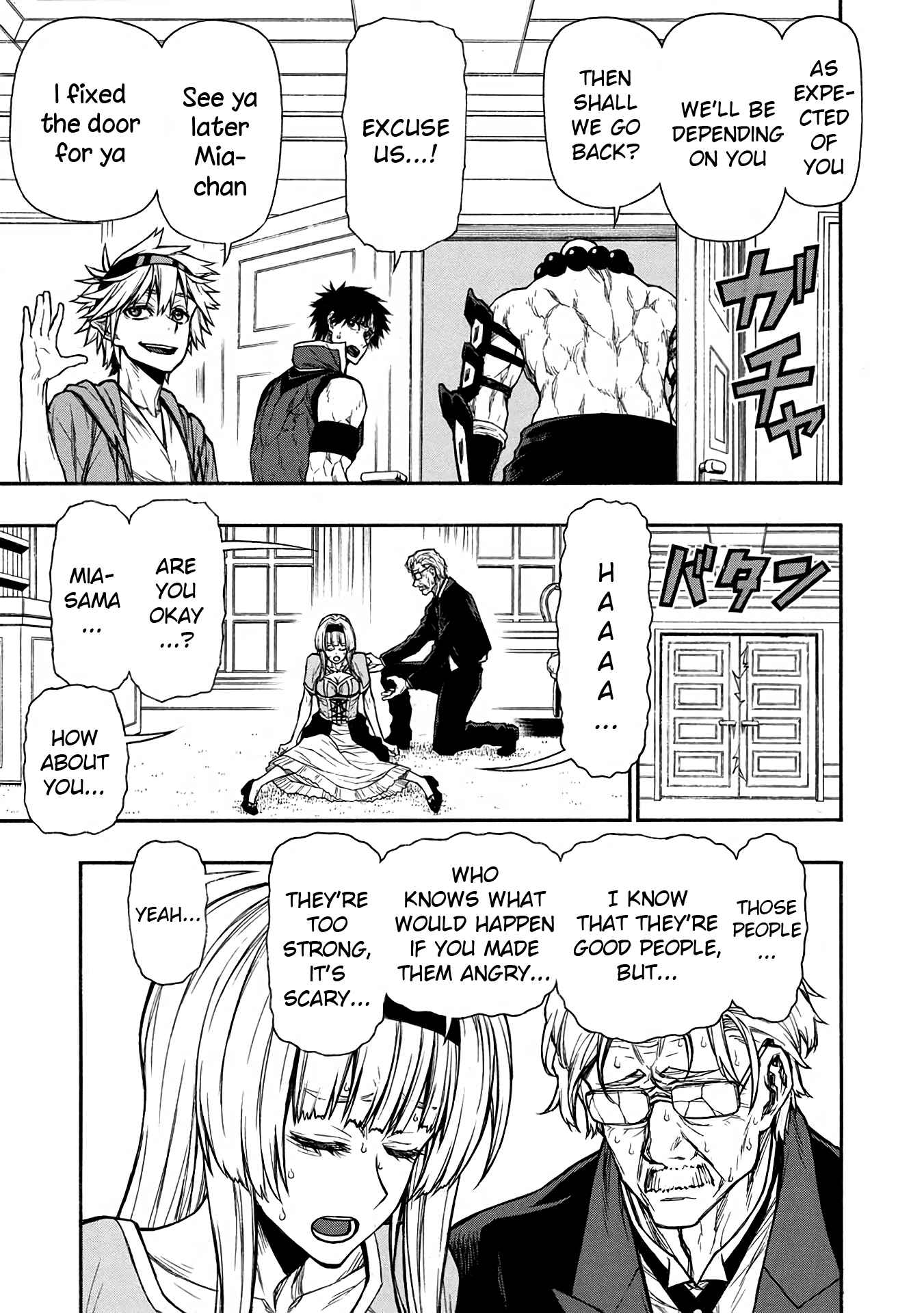 The Middle-Aged Newbie Adventurer, Trained to the Brink of Death by the Strongest Party, Became Unbeatable Chapter 37 - Page 18 in English