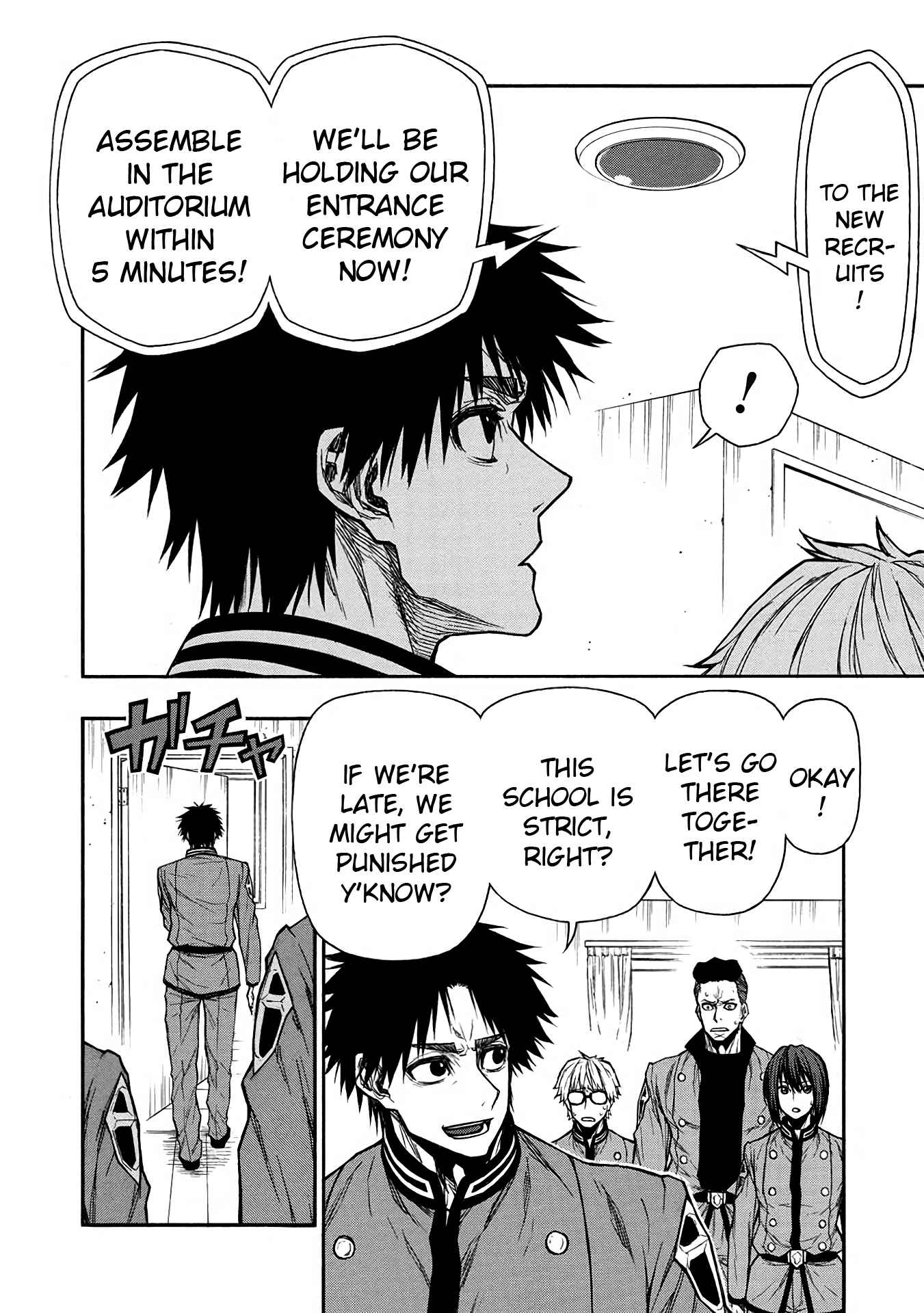 The Middle-Aged Newbie Adventurer, Trained to the Brink of Death by the Strongest Party, Became Unbeatable Chapter 38 - Page 30 in English
