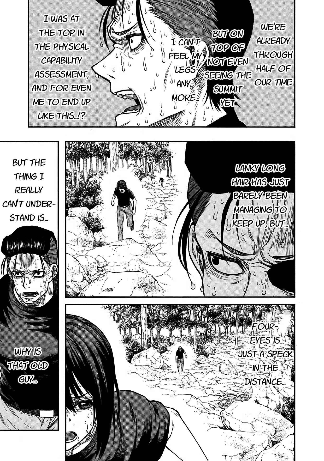 The Middle-Aged Newbie Adventurer, Trained to the Brink of Death by the Strongest Party, Became Unbeatable Chapter 39 - Page 13 in English