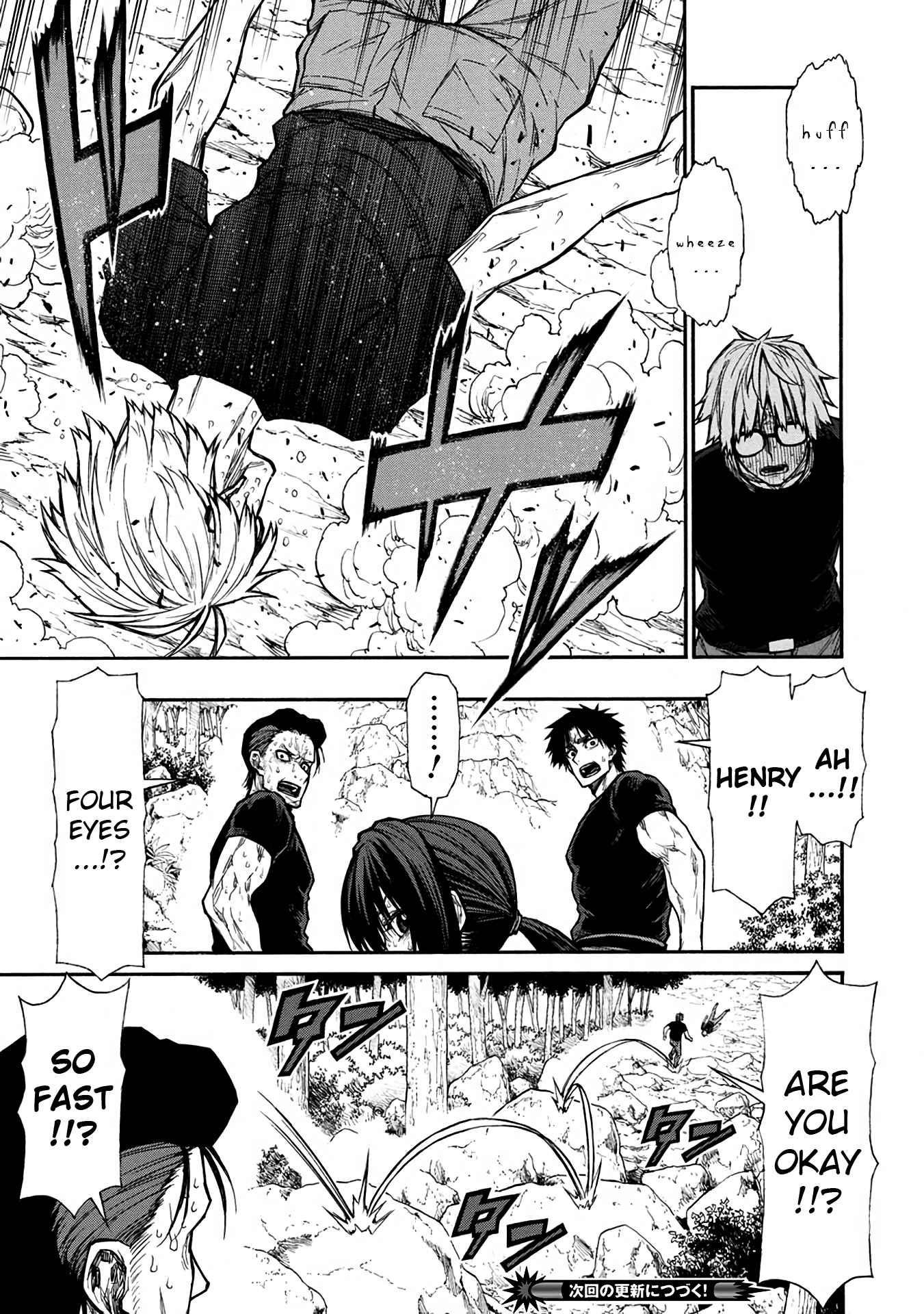 The Middle-Aged Newbie Adventurer, Trained to the Brink of Death by the Strongest Party, Became Unbeatable Chapter 39 - Page 17 in English