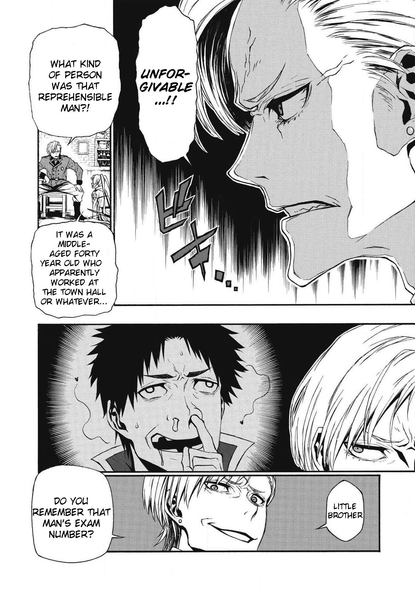The Middle-Aged Newbie Adventurer, Trained to the Brink of Death by the Strongest Party, Became Unbeatable Chapter 4 - Page 17 in English