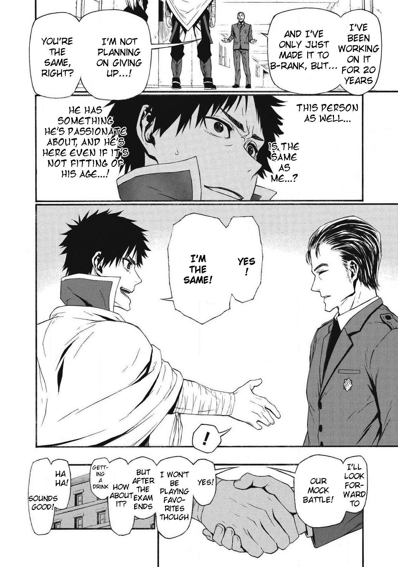The Middle-Aged Newbie Adventurer, Trained to the Brink of Death by the Strongest Party, Became Unbeatable Chapter 4 - Page 23 in English