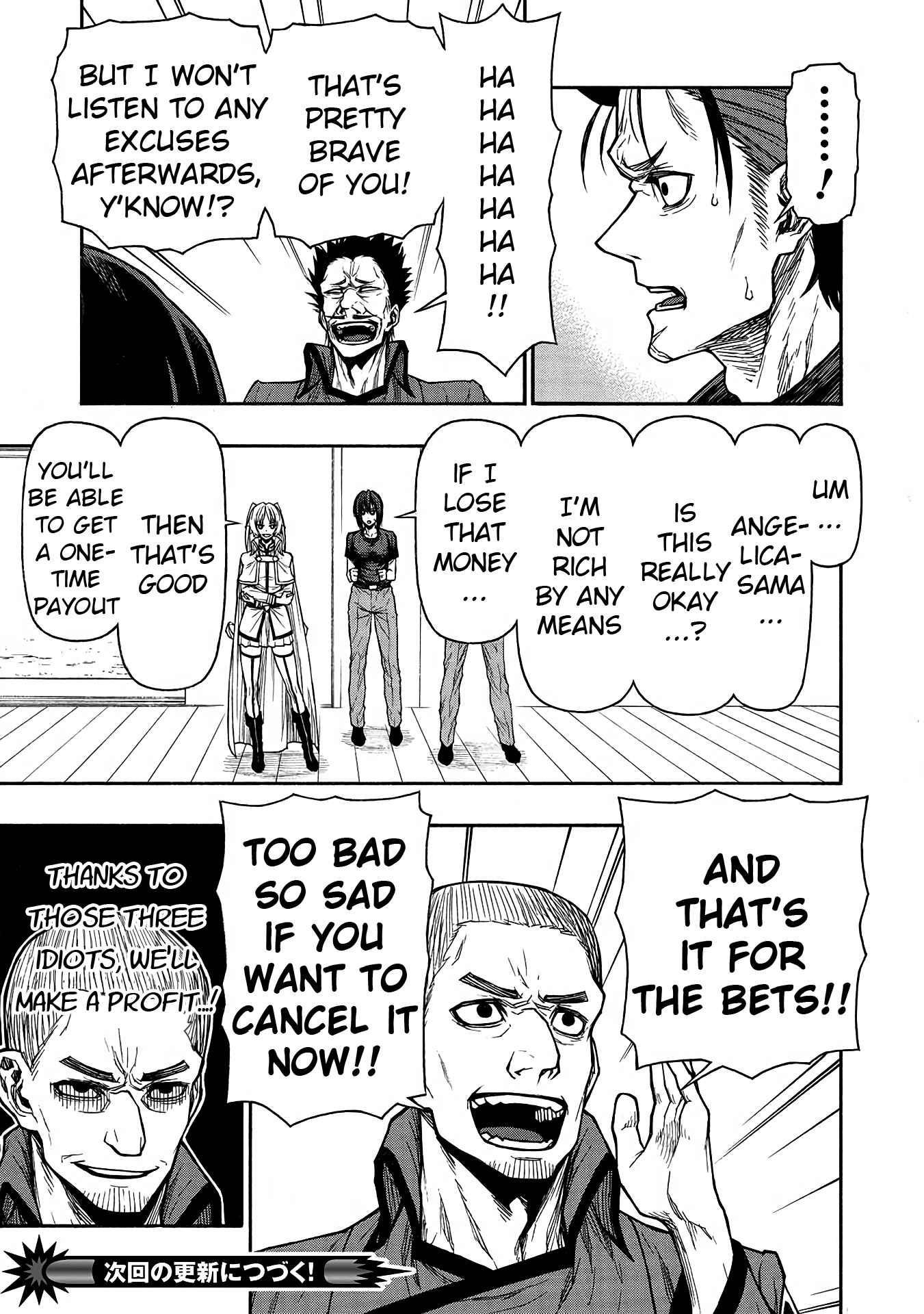 The Middle-Aged Newbie Adventurer, Trained to the Brink of Death by the Strongest Party, Became Unbeatable Chapter 41 - Page 15 in English