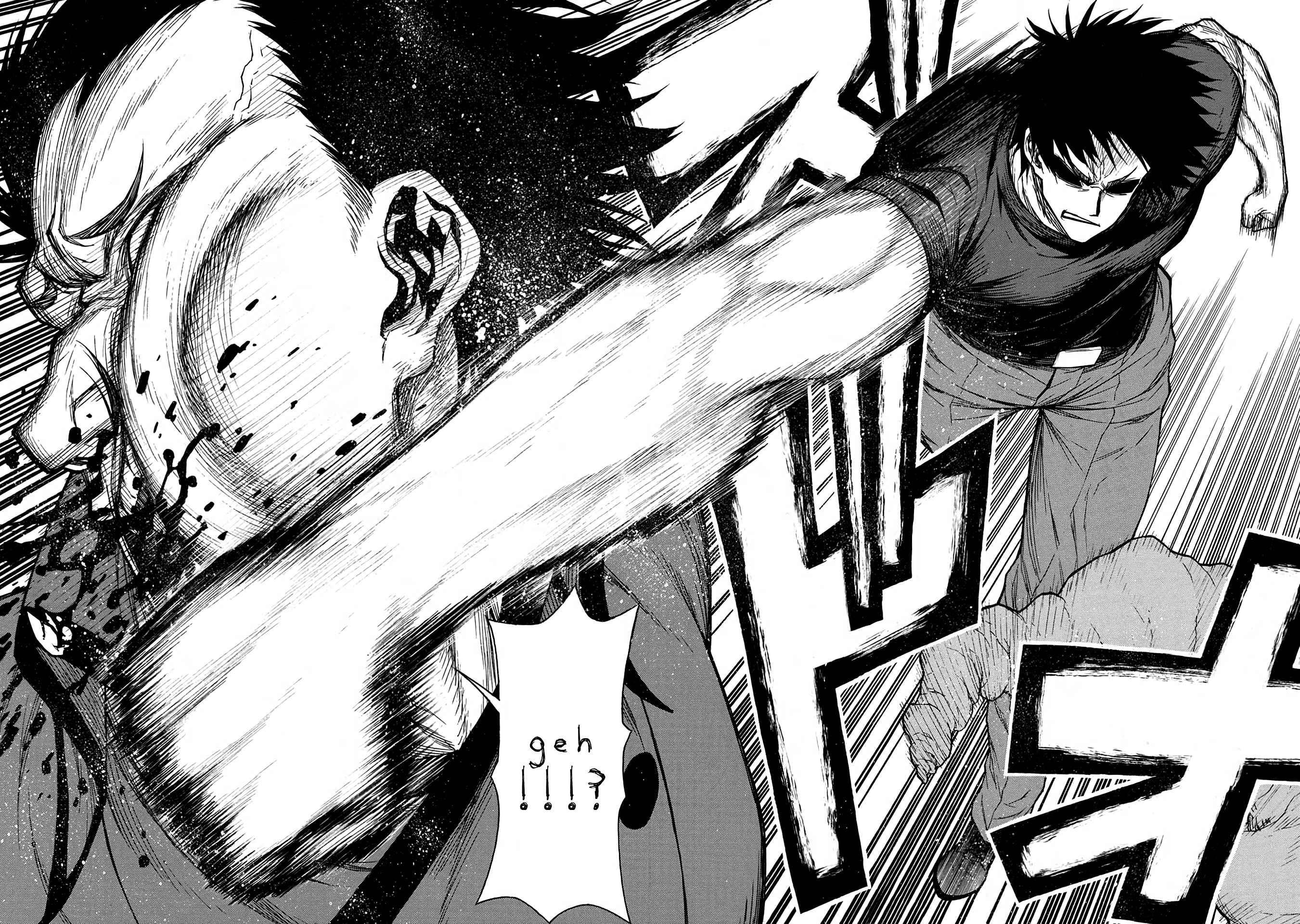 The Middle-Aged Newbie Adventurer, Trained to the Brink of Death by the Strongest Party, Became Unbeatable Chapter 41 - Page 23 in English