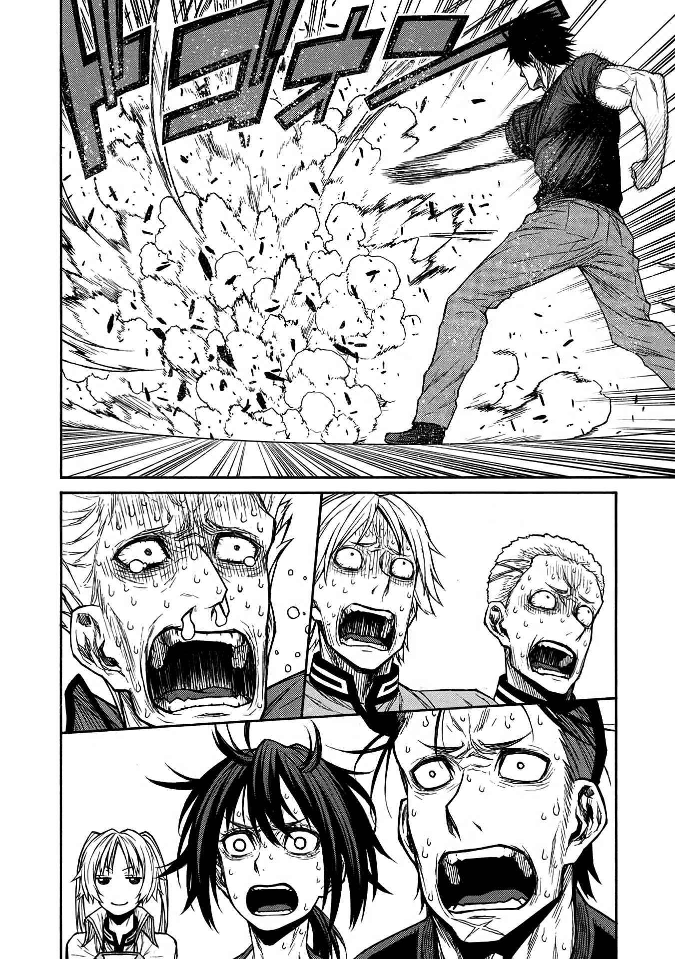 The Middle-Aged Newbie Adventurer, Trained to the Brink of Death by the Strongest Party, Became Unbeatable Chapter 41 - Page 24 in English