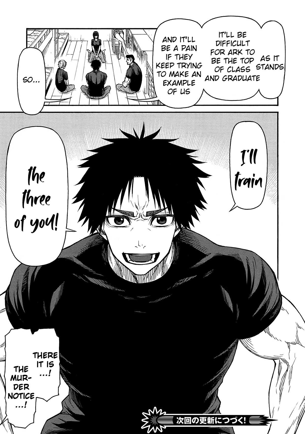 The Middle-Aged Newbie Adventurer, Trained to the Brink of Death by the Strongest Party, Became Unbeatable Chapter 43 - Page 27 in English