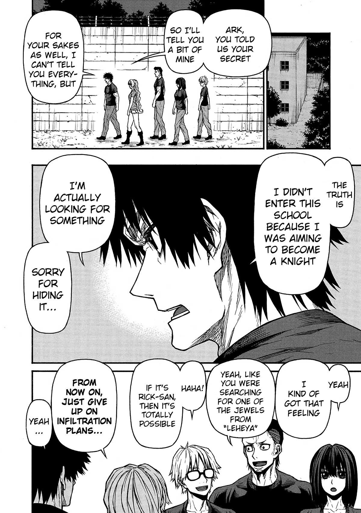 The Middle-Aged Newbie Adventurer, Trained to the Brink of Death by the Strongest Party, Became Unbeatable Chapter 44 - Page 4 in English