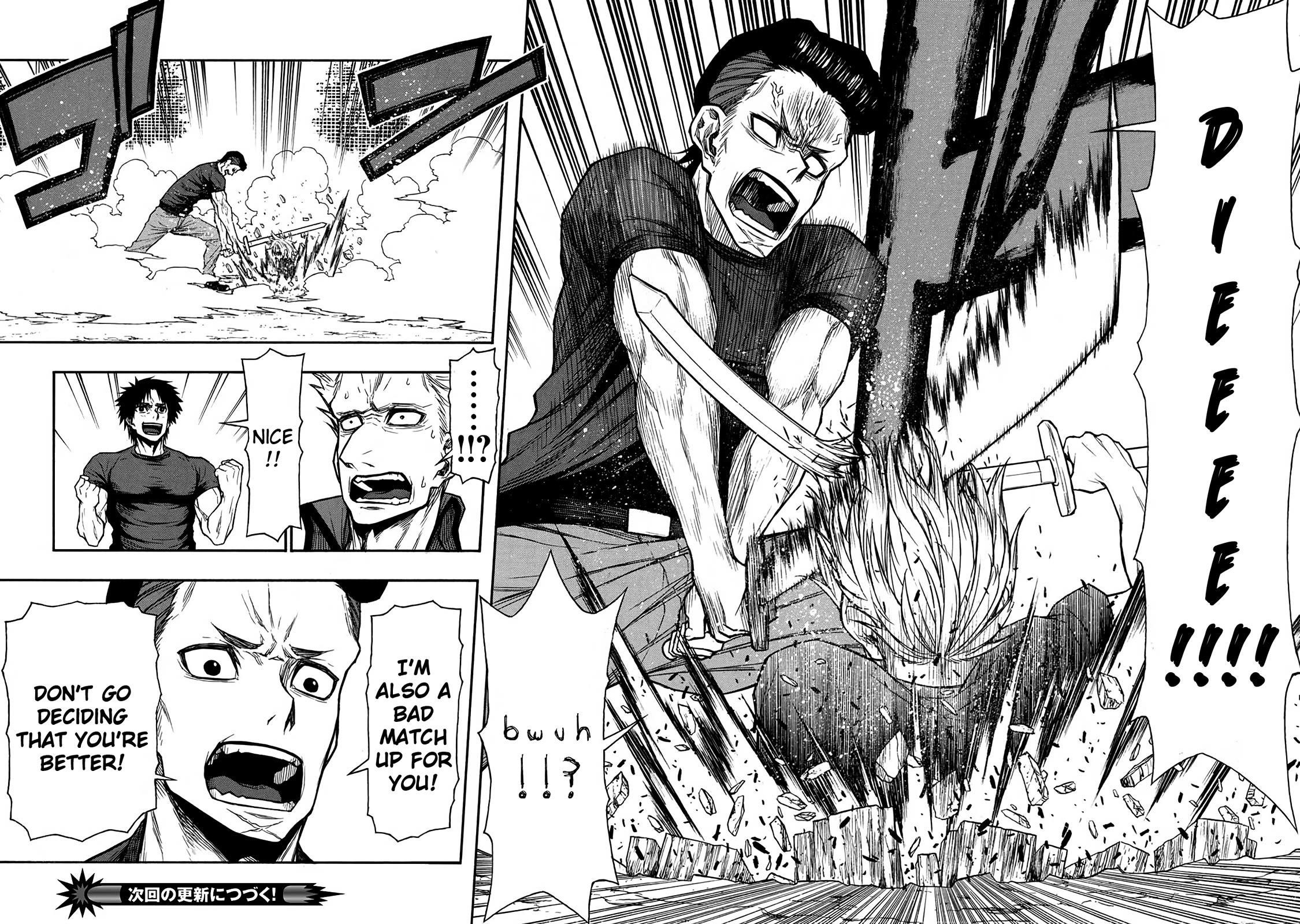 The Middle-Aged Newbie Adventurer, Trained to the Brink of Death by the Strongest Party, Became Unbeatable Chapter 45 - Page 16 in English