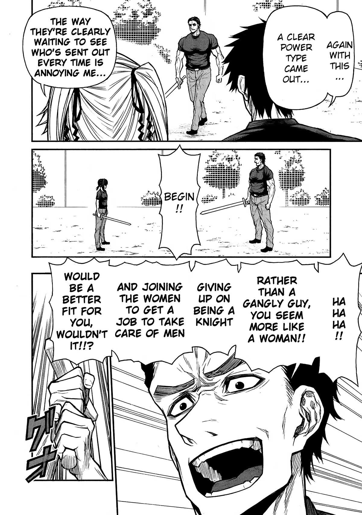 The Middle-Aged Newbie Adventurer, Trained to the Brink of Death by the Strongest Party, Became Unbeatable Chapter 45 - Page 20 in English