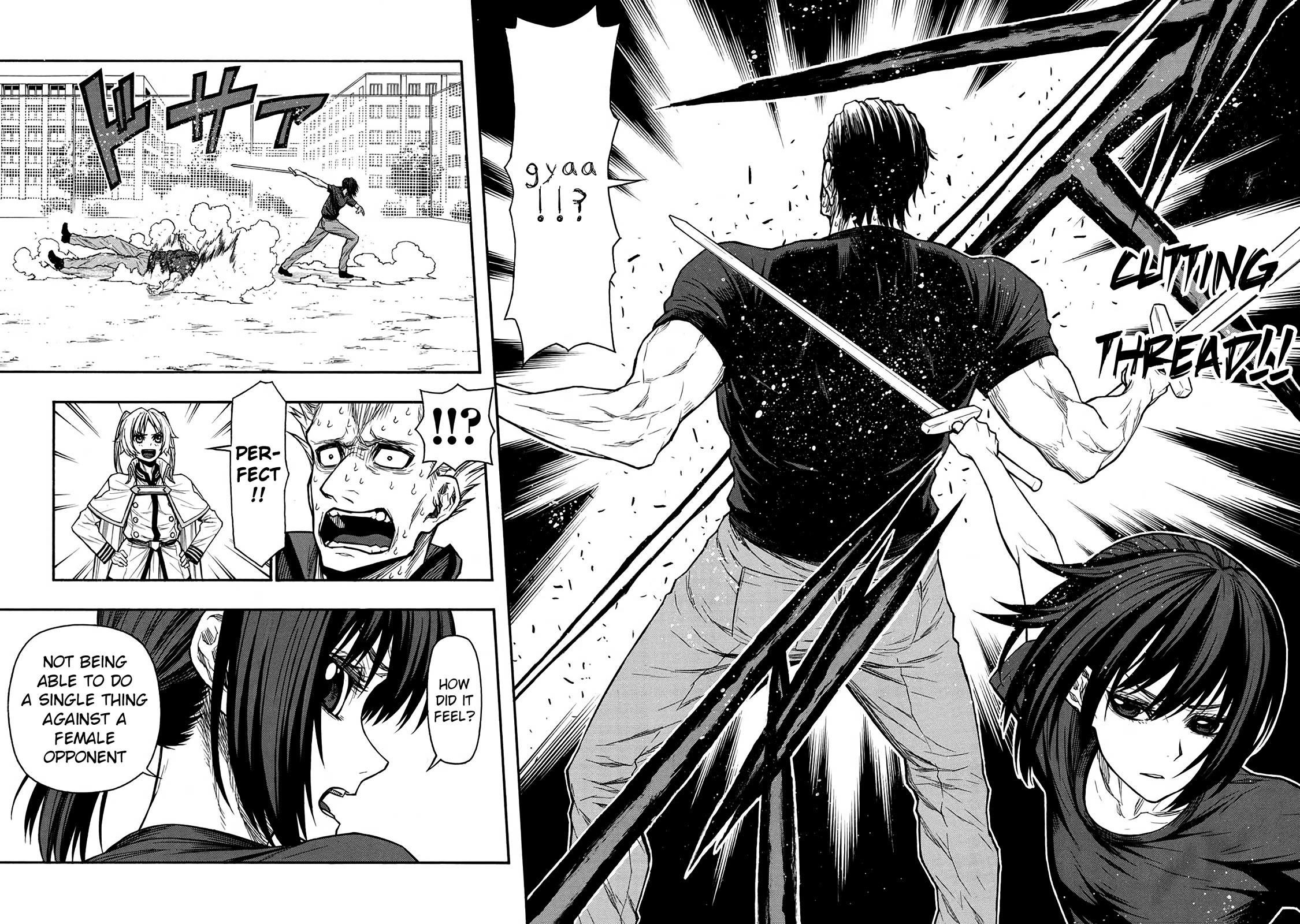 The Middle-Aged Newbie Adventurer, Trained to the Brink of Death by the Strongest Party, Became Unbeatable Chapter 45 - Page 24 in English