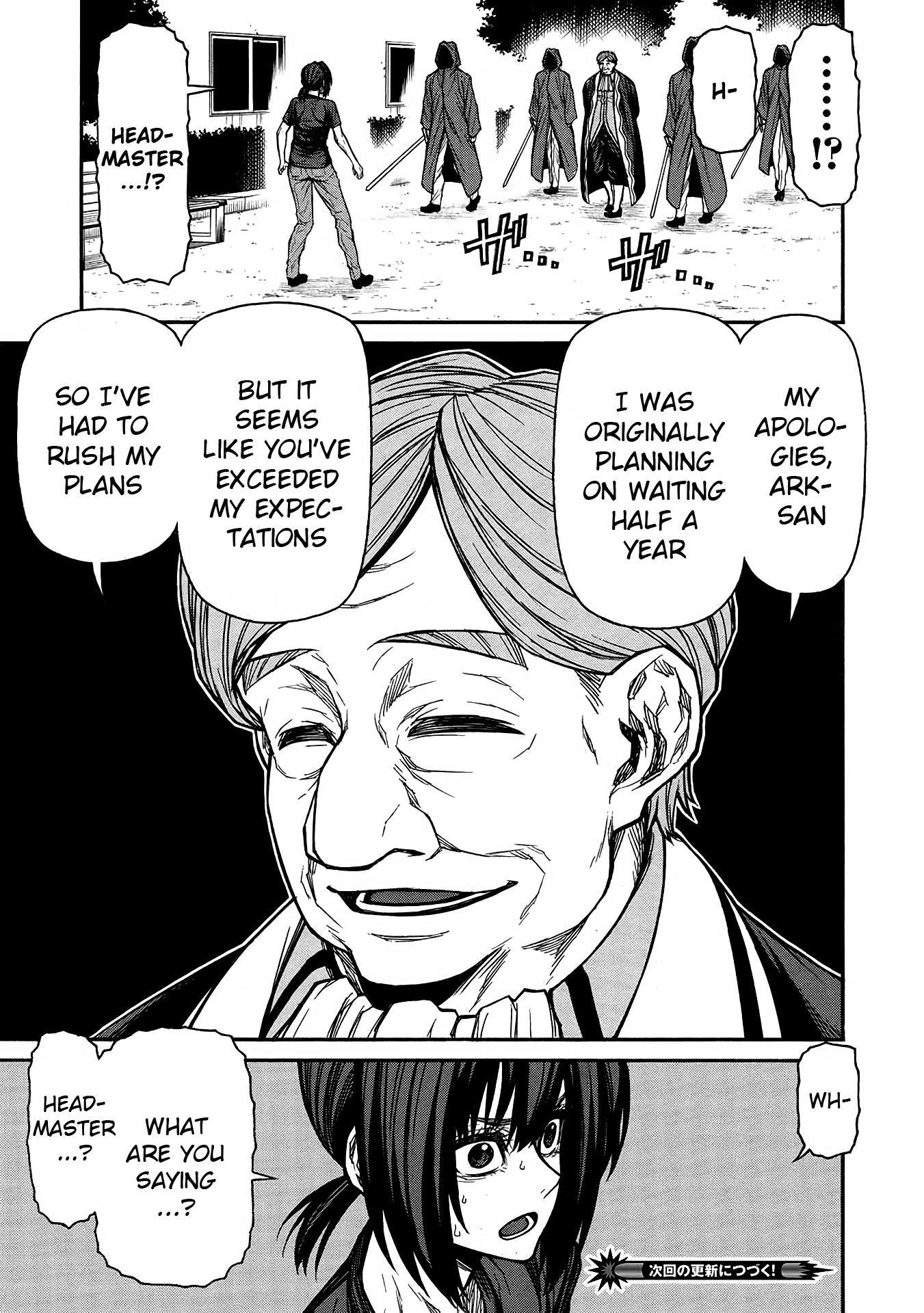 The Middle-Aged Newbie Adventurer, Trained to the Brink of Death by the Strongest Party, Became Unbeatable Chapter 46 - Page 15 in English