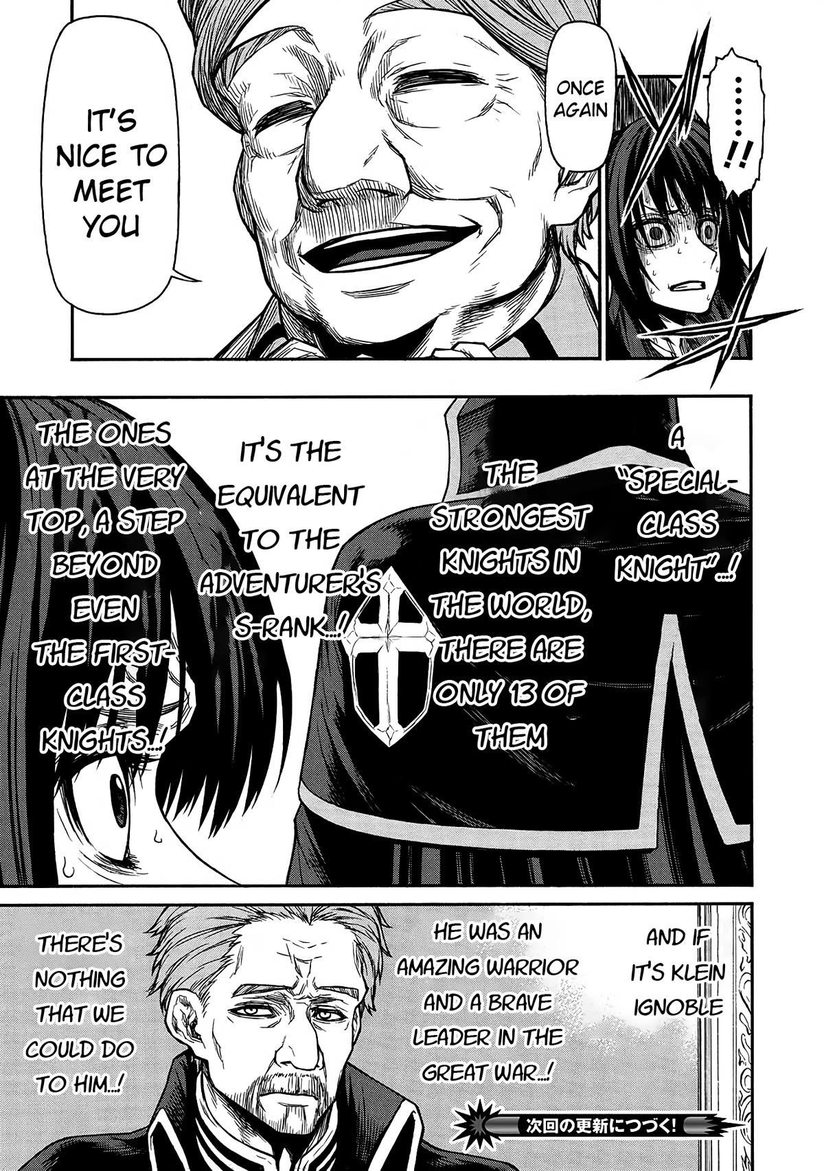The Middle-Aged Newbie Adventurer, Trained to the Brink of Death by the Strongest Party, Became Unbeatable Chapter 47 - Page 13 in English