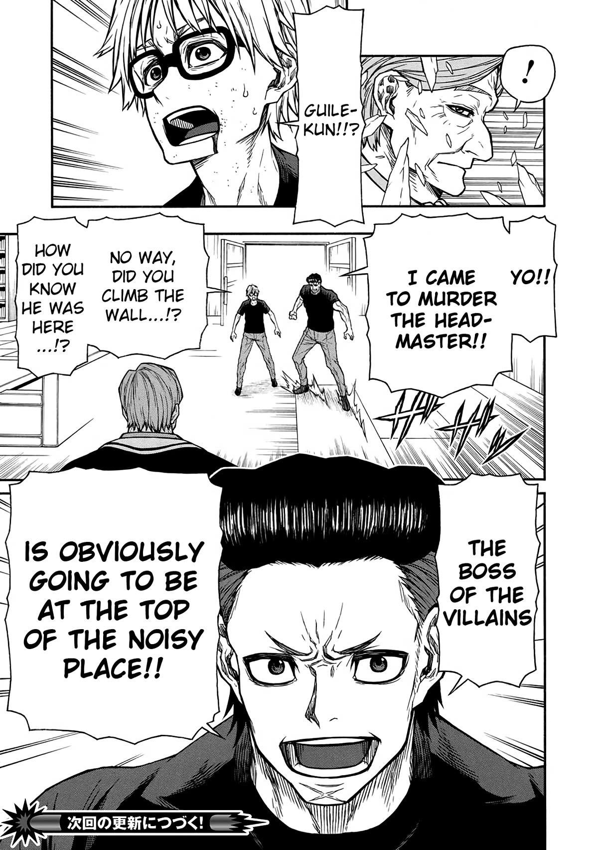 The Middle-Aged Newbie Adventurer, Trained to the Brink of Death by the Strongest Party, Became Unbeatable Chapter 49 - Page 15 in English