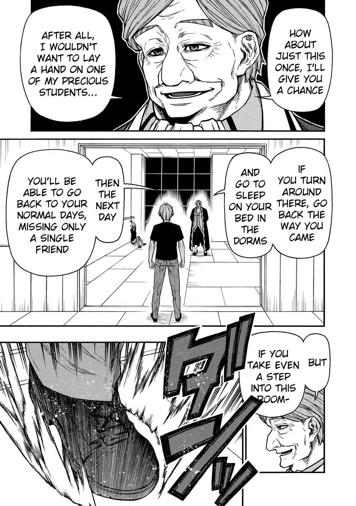 The Middle-Aged Newbie Adventurer, Trained to the Brink of Death by the Strongest Party, Became Unbeatable Chapter 49 - Page 3 in English