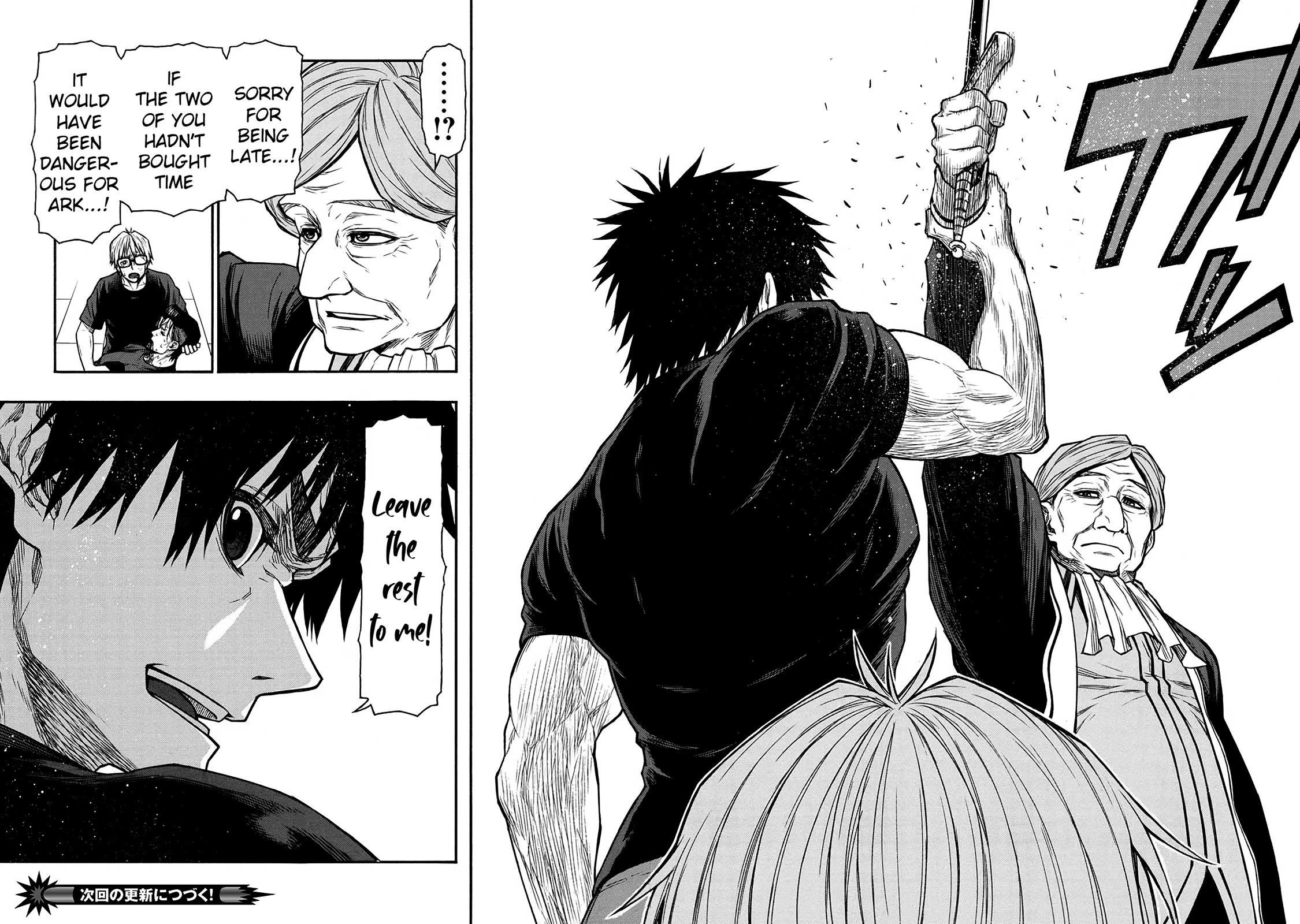 The Middle-Aged Newbie Adventurer, Trained to the Brink of Death by the Strongest Party, Became Unbeatable Chapter 49 - Page 30 in English