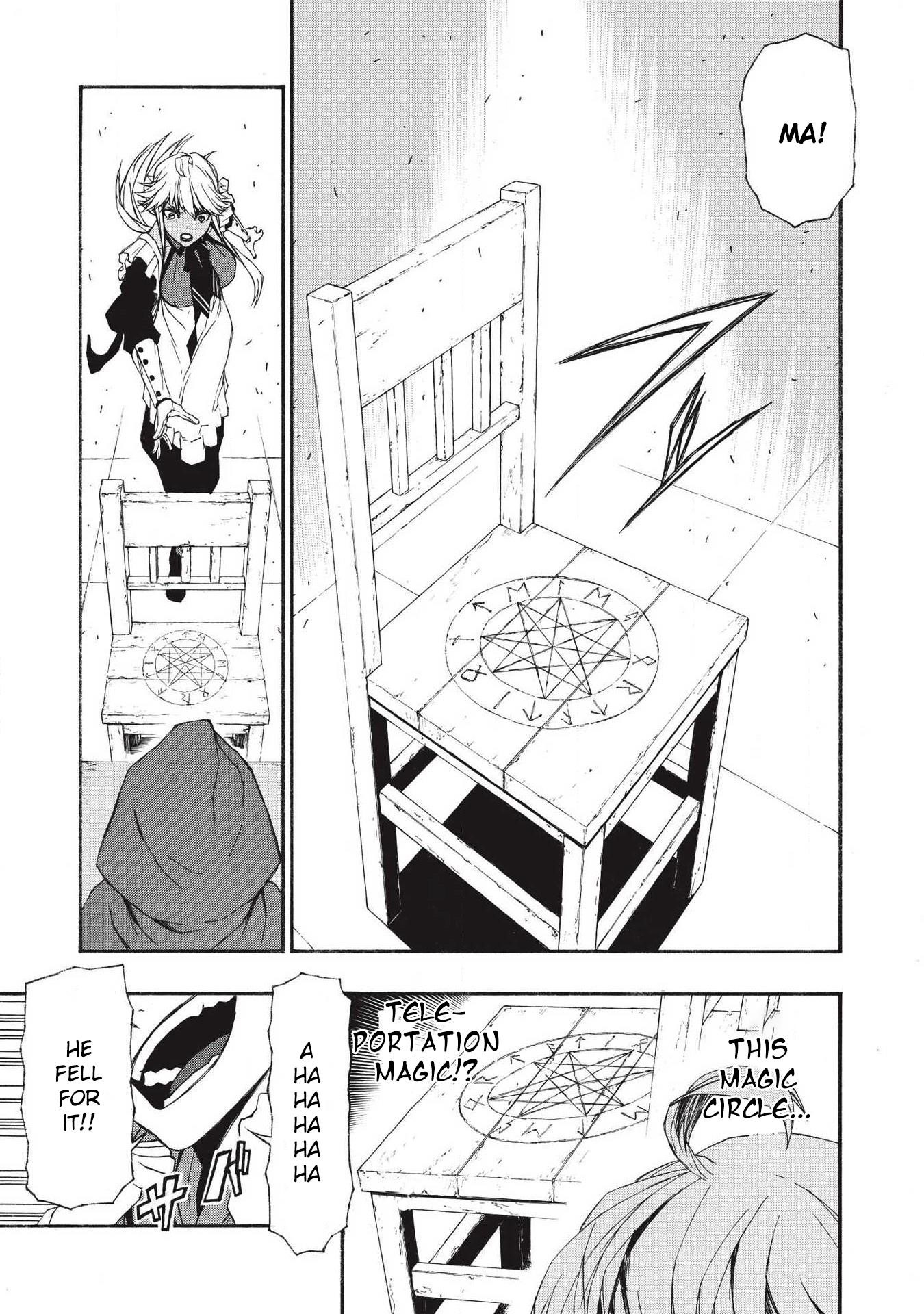 The Middle-Aged Newbie Adventurer, Trained to the Brink of Death by the Strongest Party, Became Unbeatable Chapter 5 - Page 13 in English