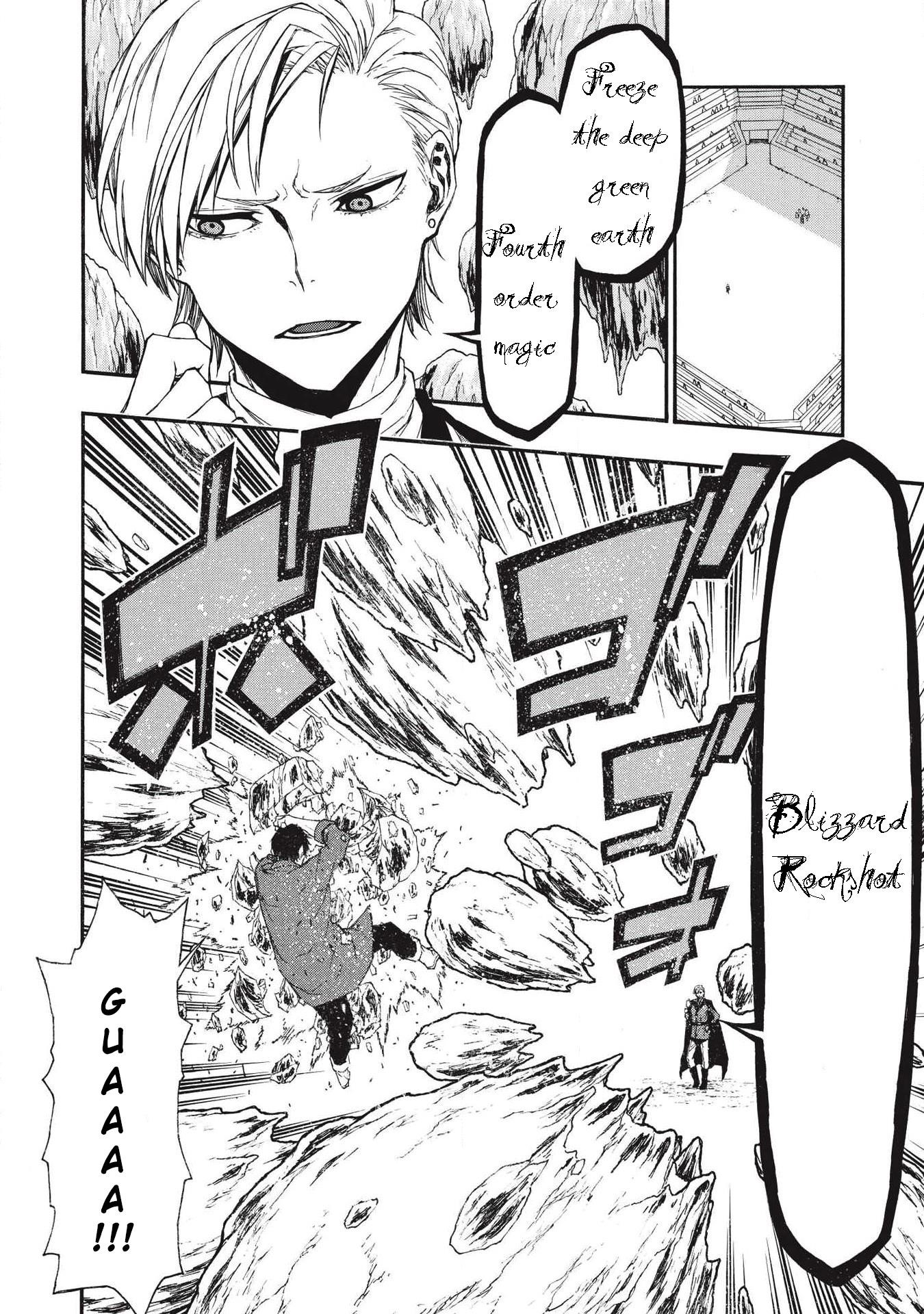 The Middle-Aged Newbie Adventurer, Trained to the Brink of Death by the Strongest Party, Became Unbeatable Chapter 5 - Page 6 in English