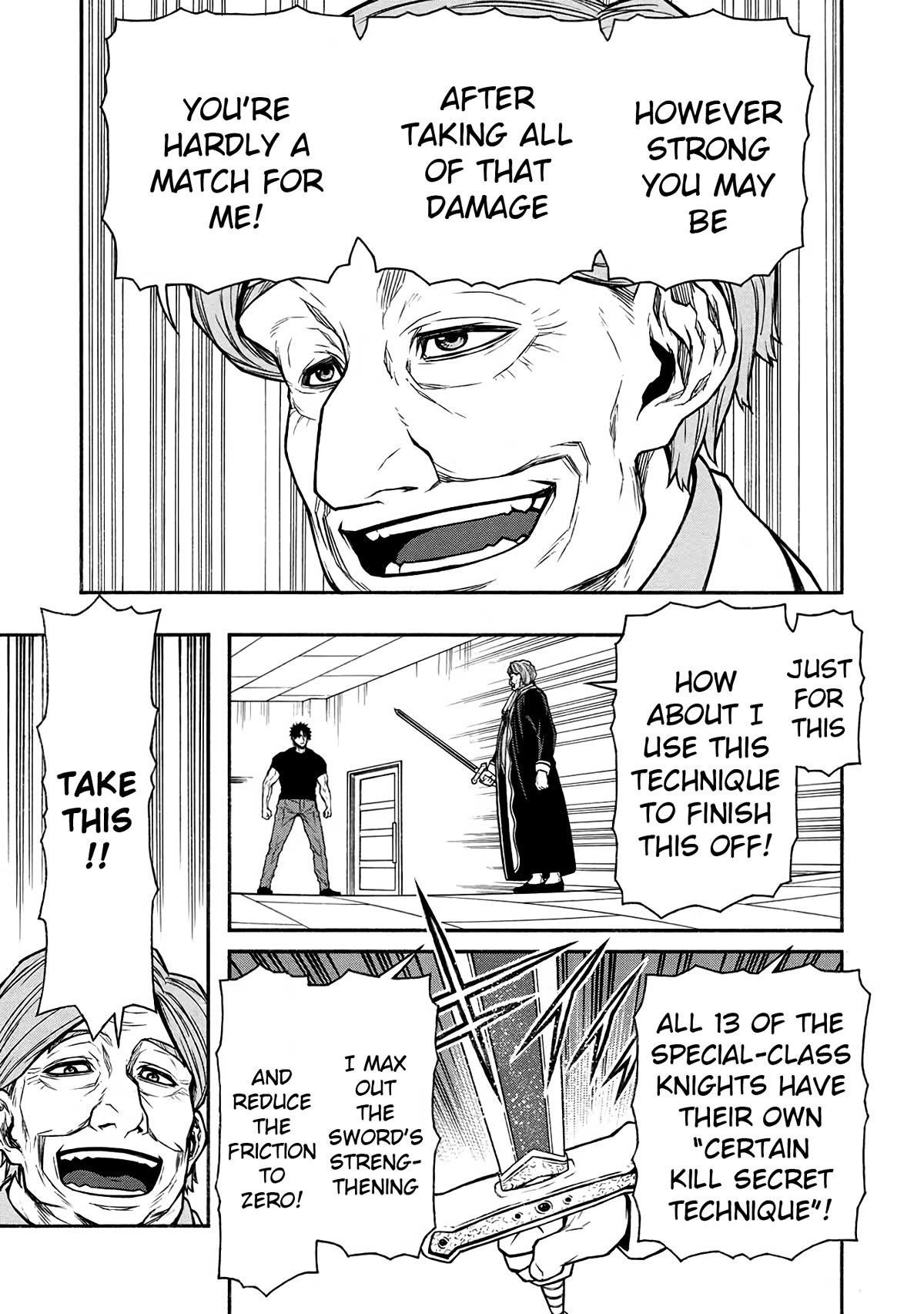 The Middle-Aged Newbie Adventurer, Trained to the Brink of Death by the Strongest Party, Became Unbeatable Chapter 50 - Page 24 in English