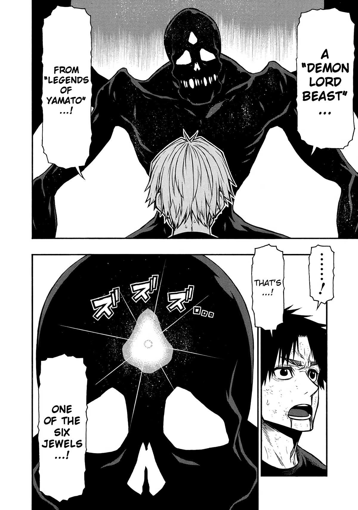 The Middle-Aged Newbie Adventurer, Trained to the Brink of Death by the Strongest Party, Became Unbeatable Chapter 51 - Page 7 in English
