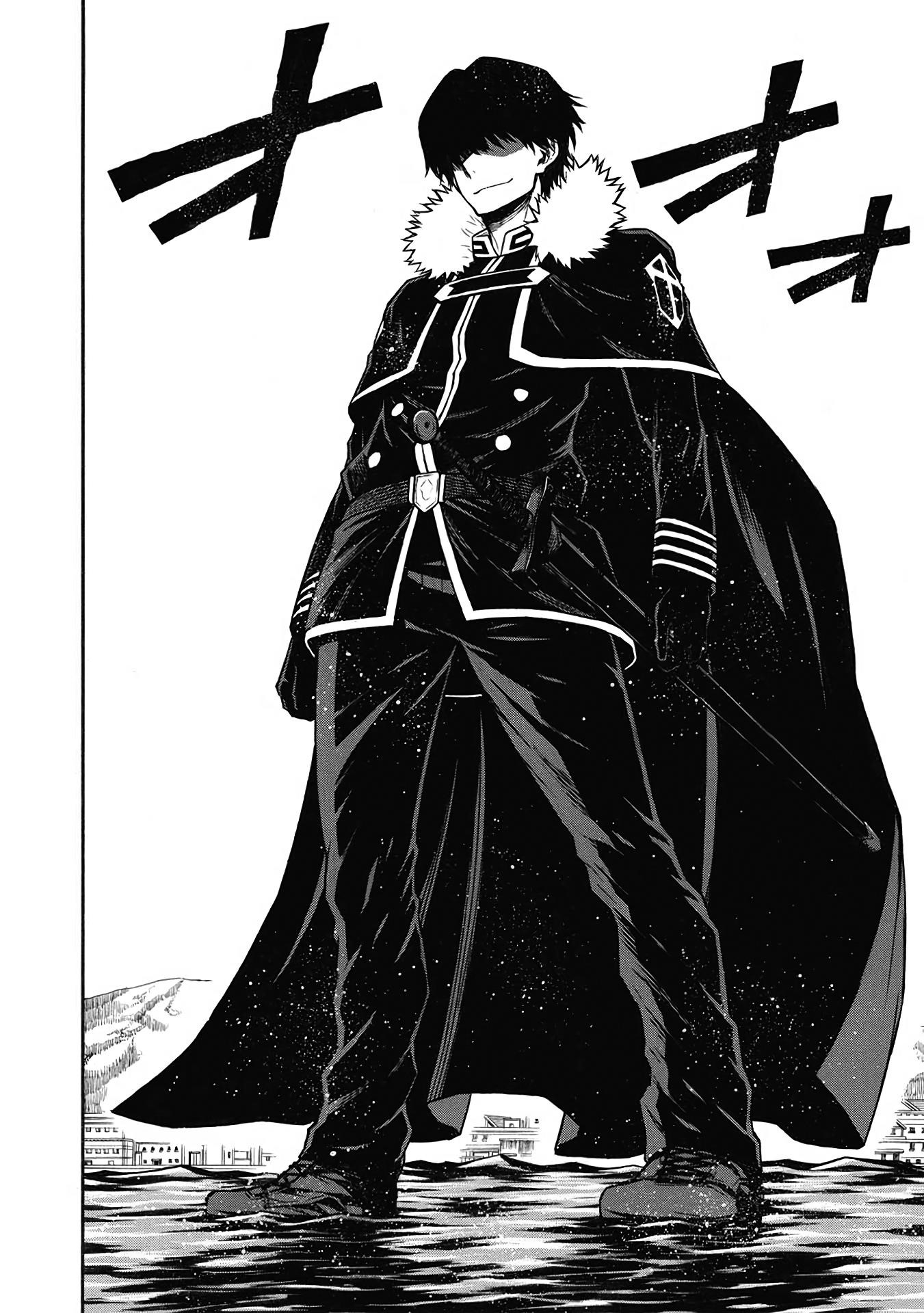 The Middle-Aged Newbie Adventurer, Trained to the Brink of Death by the Strongest Party, Became Unbeatable Chapter 52 - Page 10 in English