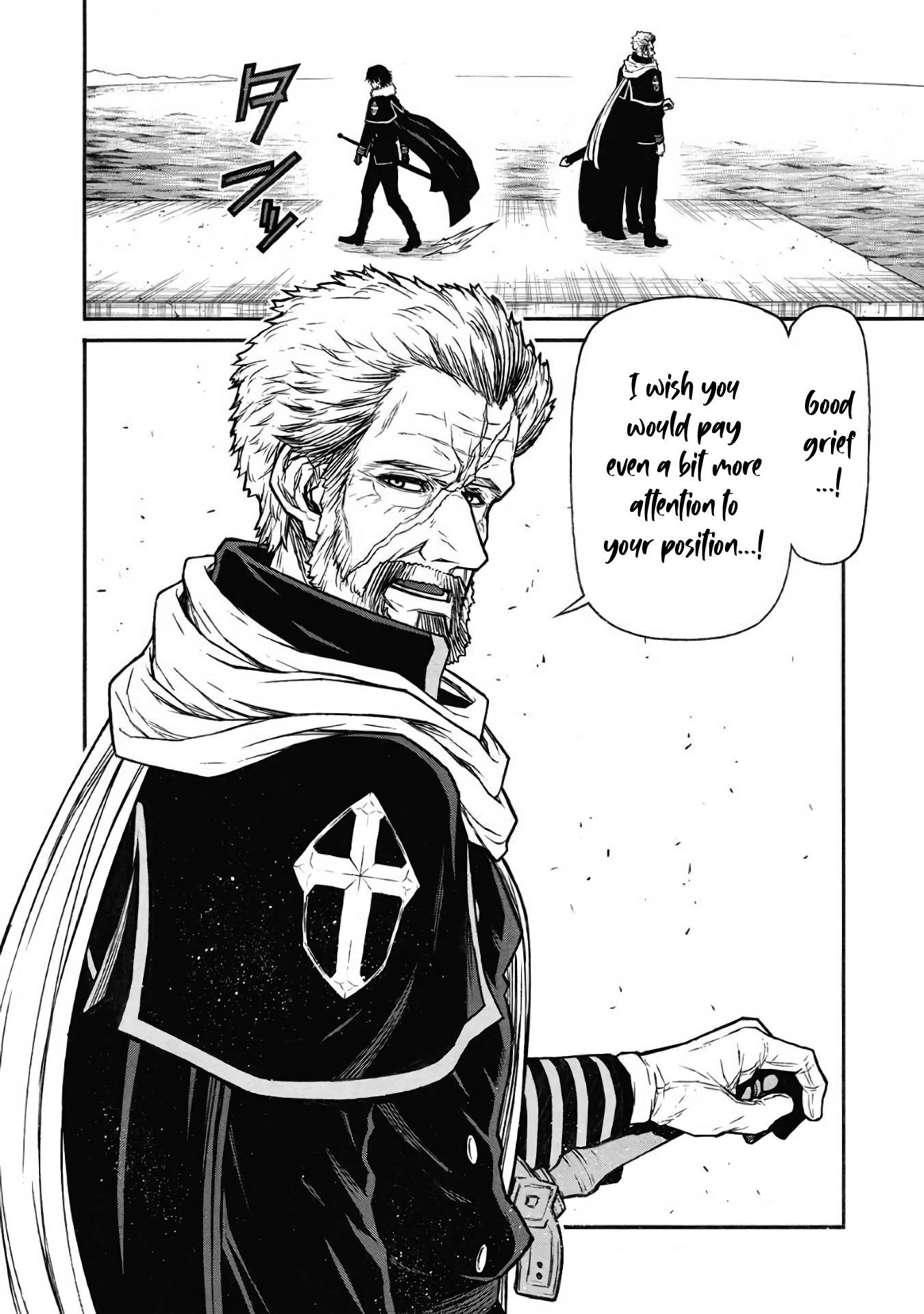 The Middle-Aged Newbie Adventurer, Trained to the Brink of Death by the Strongest Party, Became Unbeatable Chapter 52 - Page 17 in English