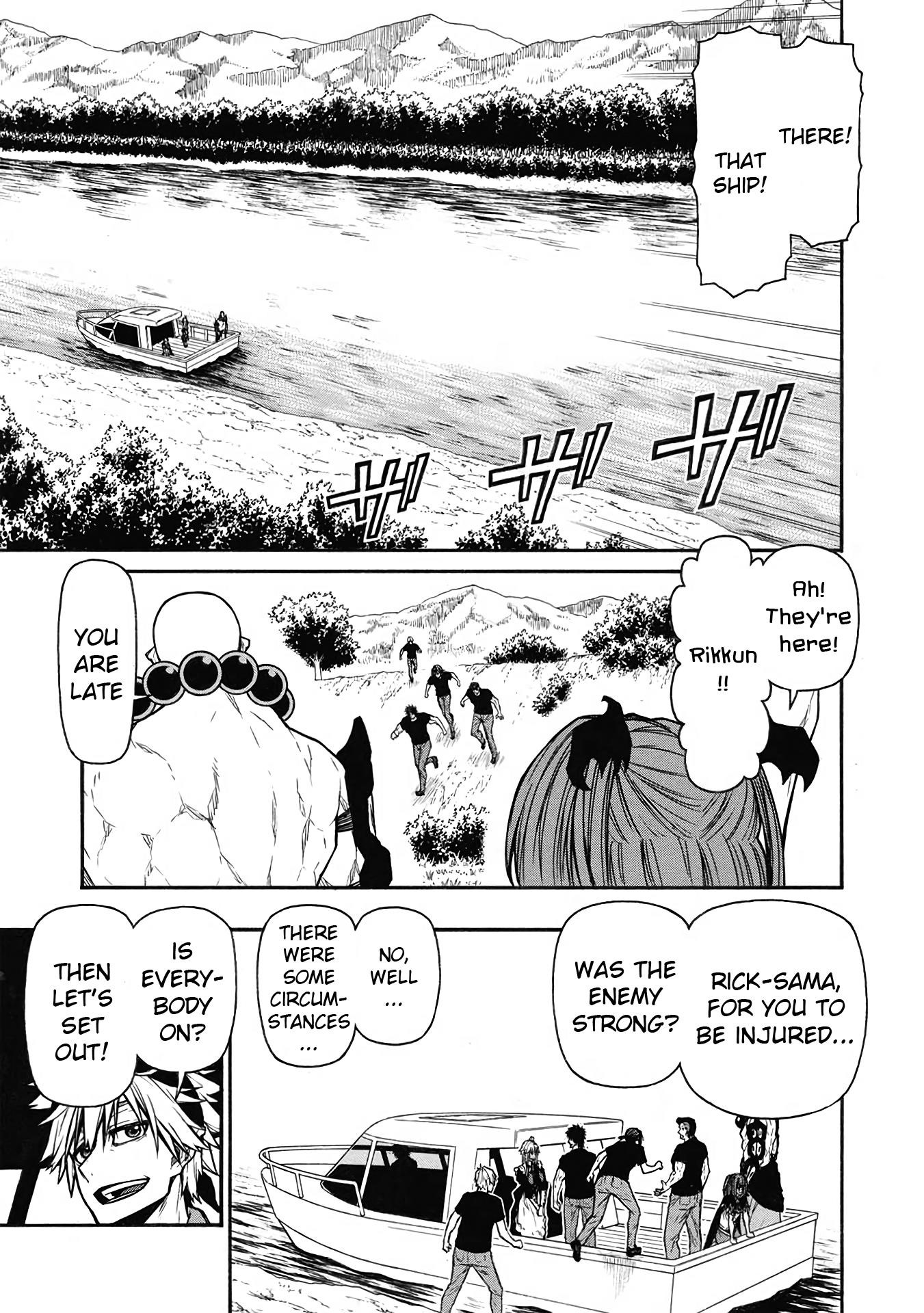 The Middle-Aged Newbie Adventurer, Trained to the Brink of Death by the Strongest Party, Became Unbeatable Chapter 52 - Page 7 in English