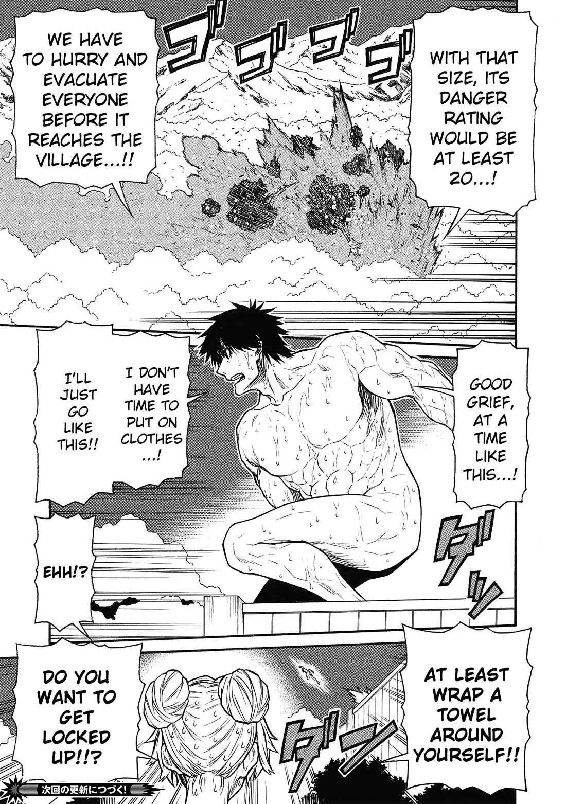 The Middle-Aged Newbie Adventurer, Trained to the Brink of Death by the Strongest Party, Became Unbeatable Chapter 54 - Page 13 in English