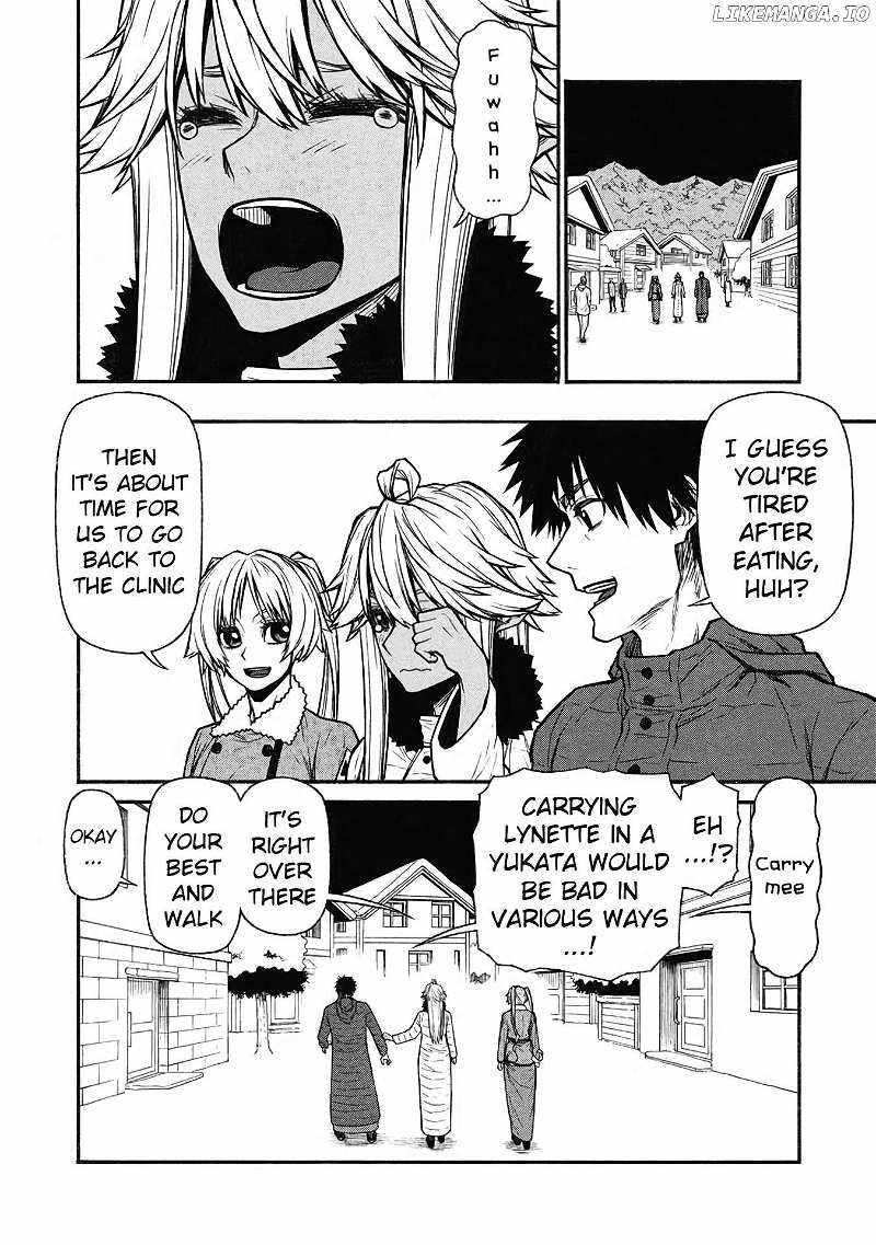 The Middle-Aged Newbie Adventurer, Trained to the Brink of Death by the Strongest Party, Became Unbeatable Chapter 55 - Page 19 in English