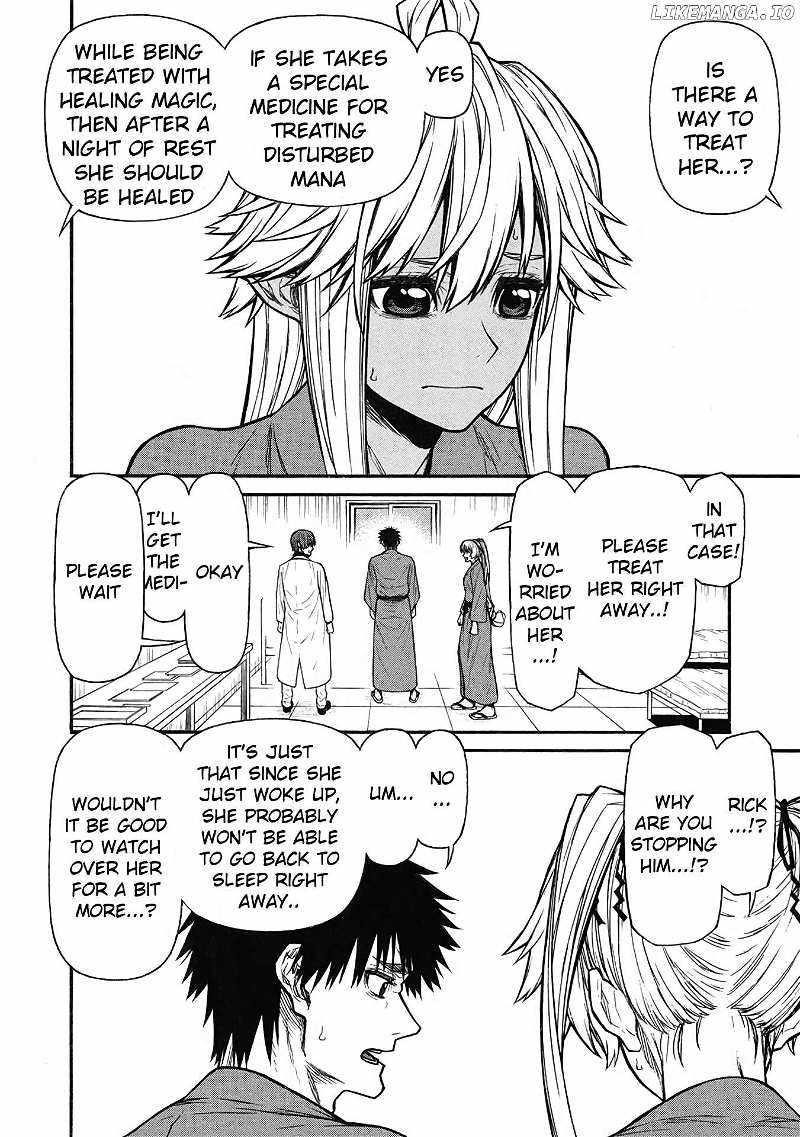 The Middle-Aged Newbie Adventurer, Trained to the Brink of Death by the Strongest Party, Became Unbeatable Chapter 55 - Page 4 in English