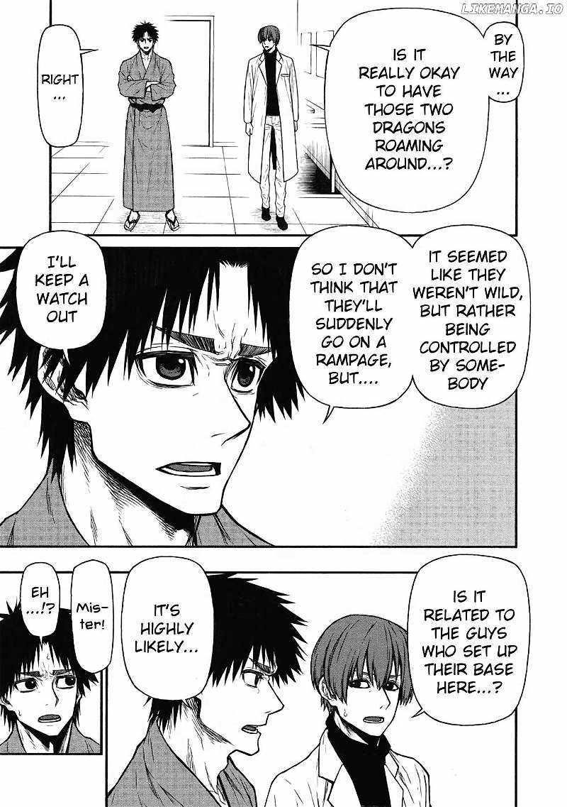 The Middle-Aged Newbie Adventurer, Trained to the Brink of Death by the Strongest Party, Became Unbeatable Chapter 55 - Page 7 in English