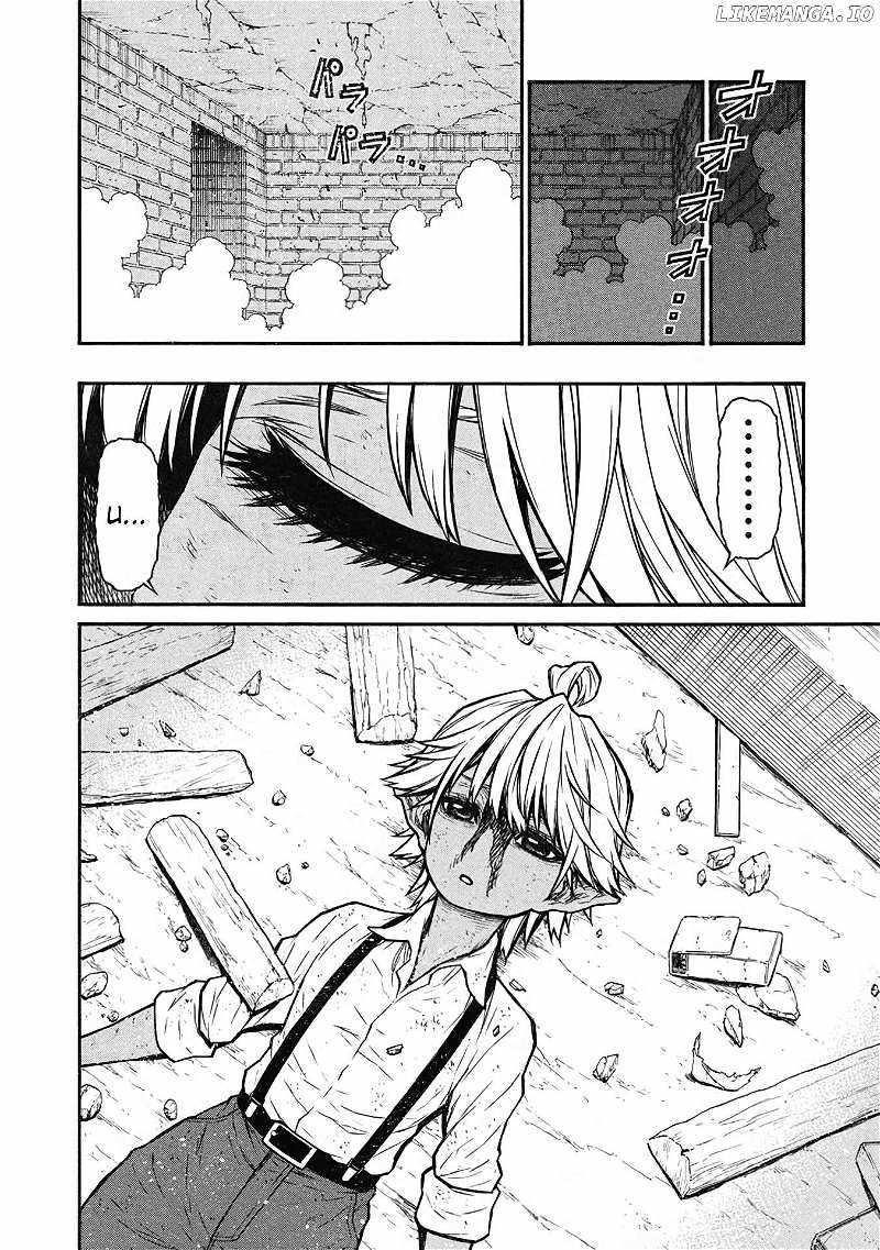 The Middle-Aged Newbie Adventurer, Trained to the Brink of Death by the Strongest Party, Became Unbeatable Chapter 56 - Page 12 in English