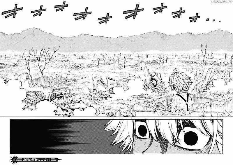 The Middle-Aged Newbie Adventurer, Trained to the Brink of Death by the Strongest Party, Became Unbeatable Chapter 56 - Page 14 in English