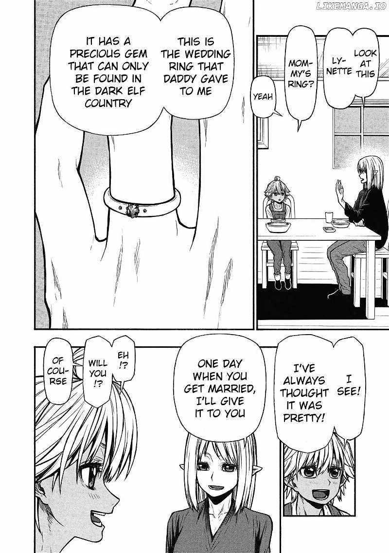 The Middle-Aged Newbie Adventurer, Trained to the Brink of Death by the Strongest Party, Became Unbeatable Chapter 56 - Page 6 in English