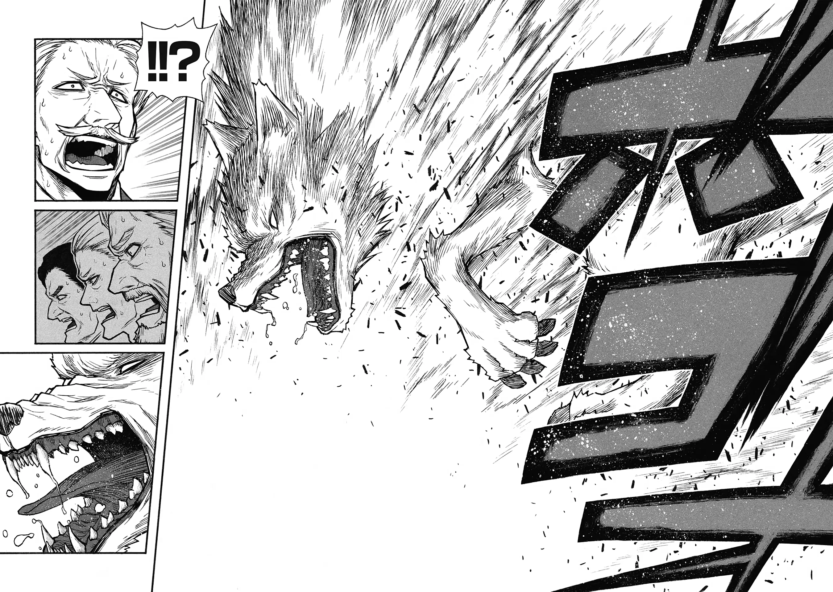 The Middle-Aged Newbie Adventurer, Trained to the Brink of Death by the Strongest Party, Became Unbeatable Chapter 57 - Page 14 in English