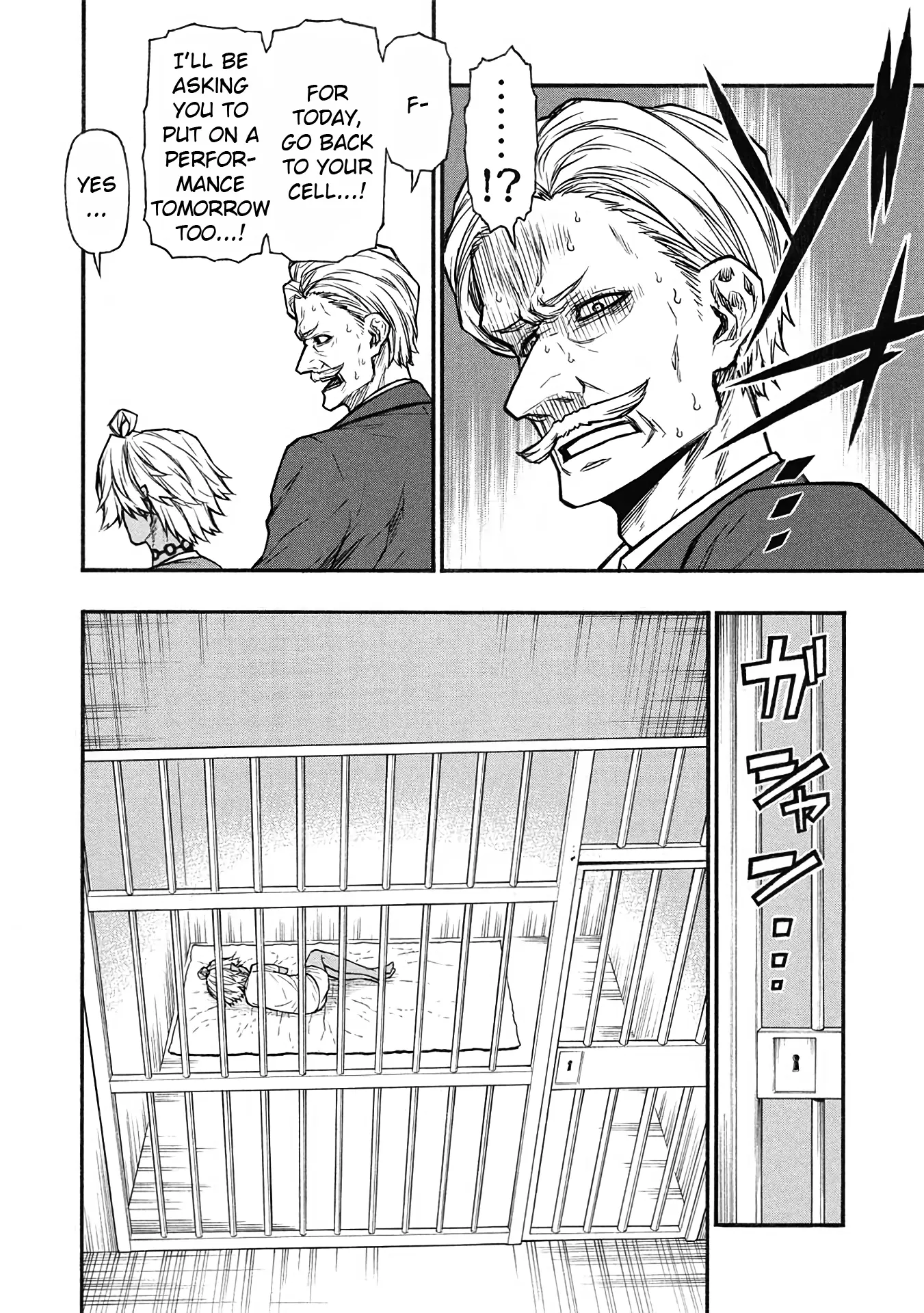 The Middle-Aged Newbie Adventurer, Trained to the Brink of Death by the Strongest Party, Became Unbeatable Chapter 57 - Page 19 in English