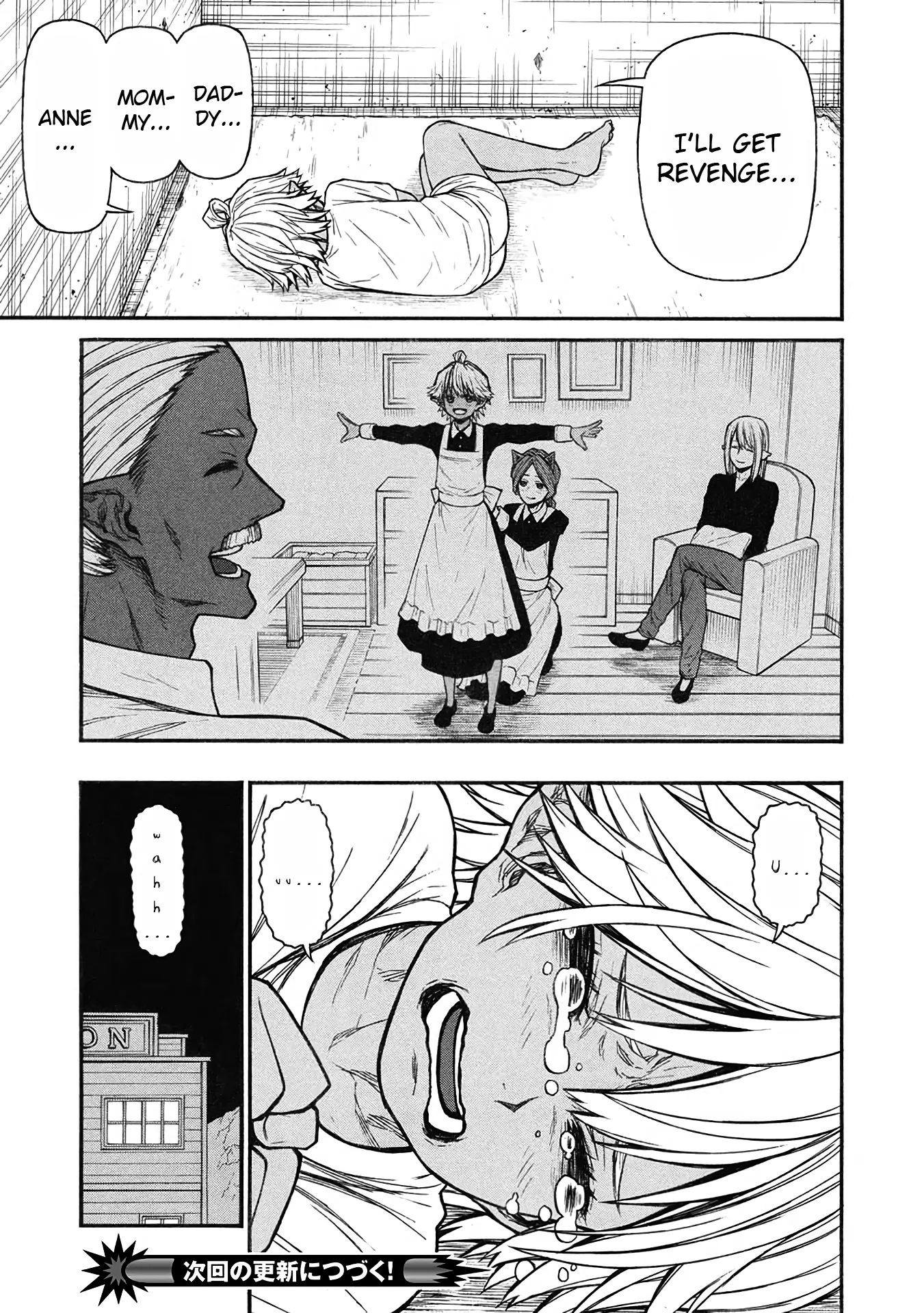 The Middle-Aged Newbie Adventurer, Trained to the Brink of Death by the Strongest Party, Became Unbeatable Chapter 57 - Page 20 in English