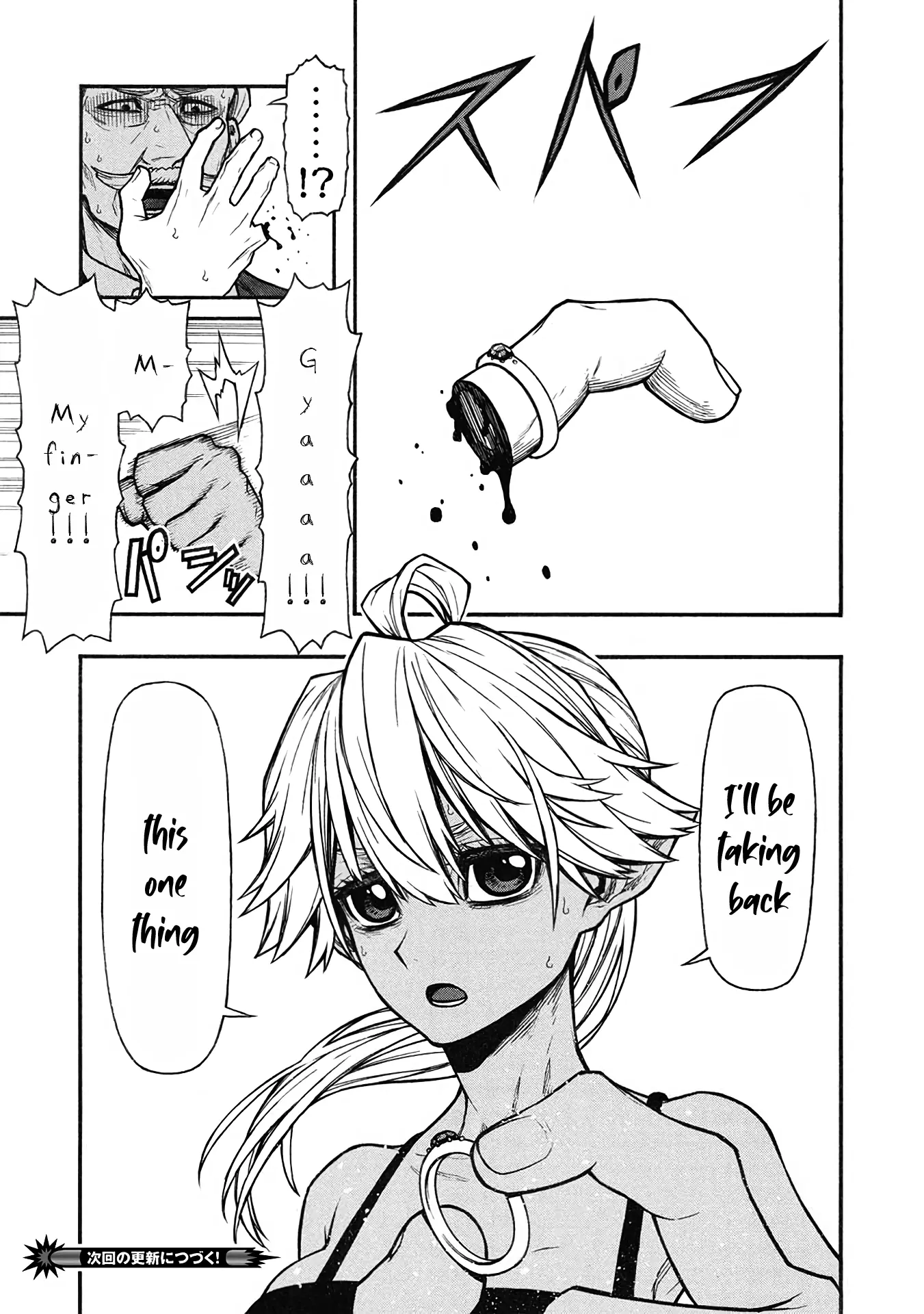The Middle-Aged Newbie Adventurer, Trained to the Brink of Death by the Strongest Party, Became Unbeatable Chapter 57 - Page 34 in English