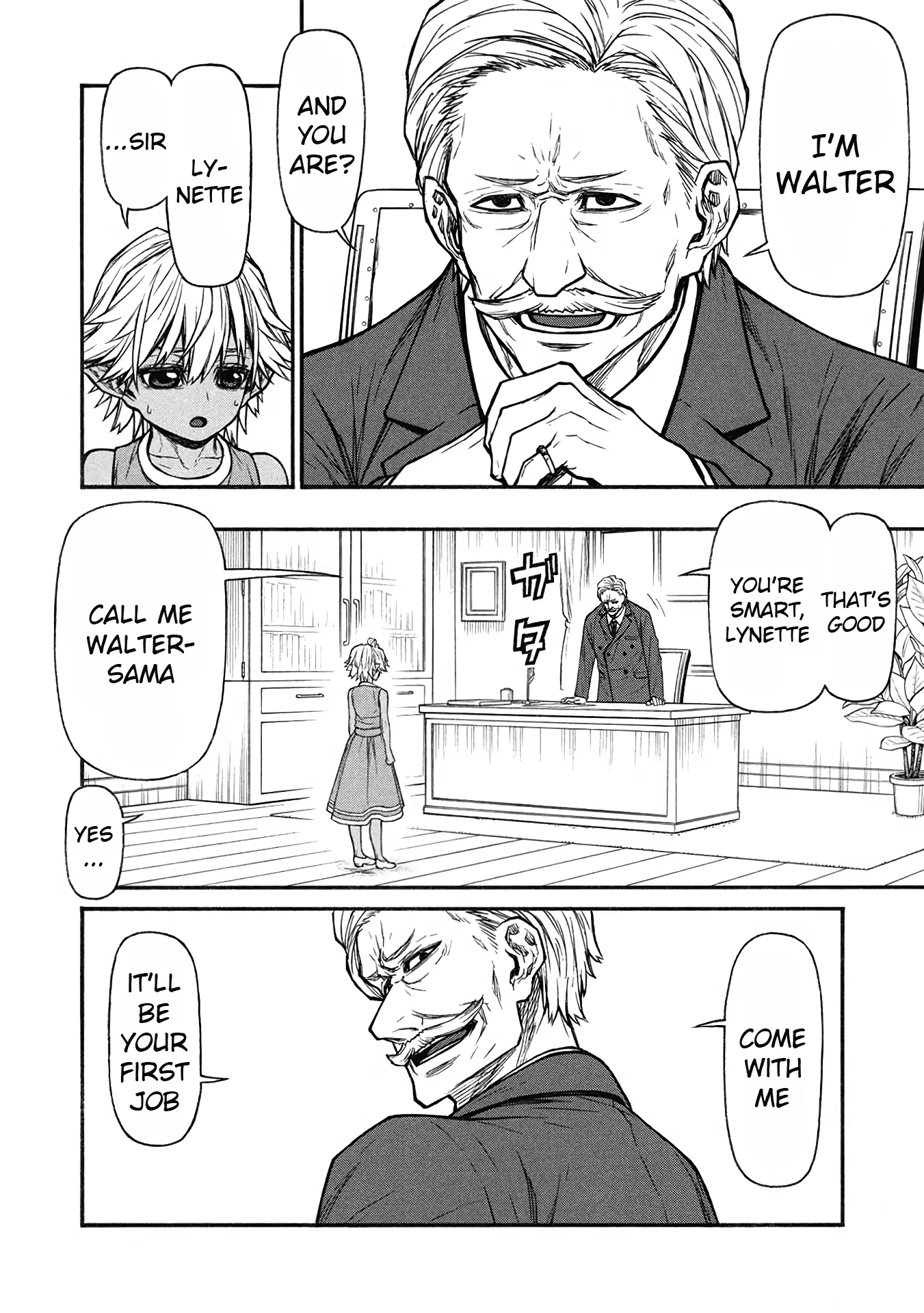 The Middle-Aged Newbie Adventurer, Trained to the Brink of Death by the Strongest Party, Became Unbeatable Chapter 57 - Page 6 in English