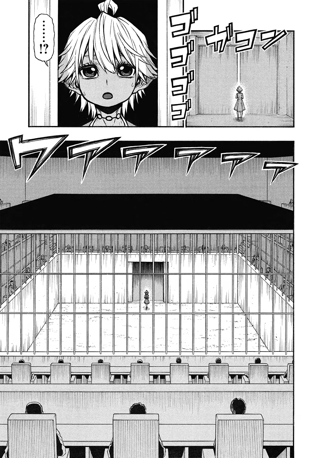 The Middle-Aged Newbie Adventurer, Trained to the Brink of Death by the Strongest Party, Became Unbeatable Chapter 57 - Page 7 in English