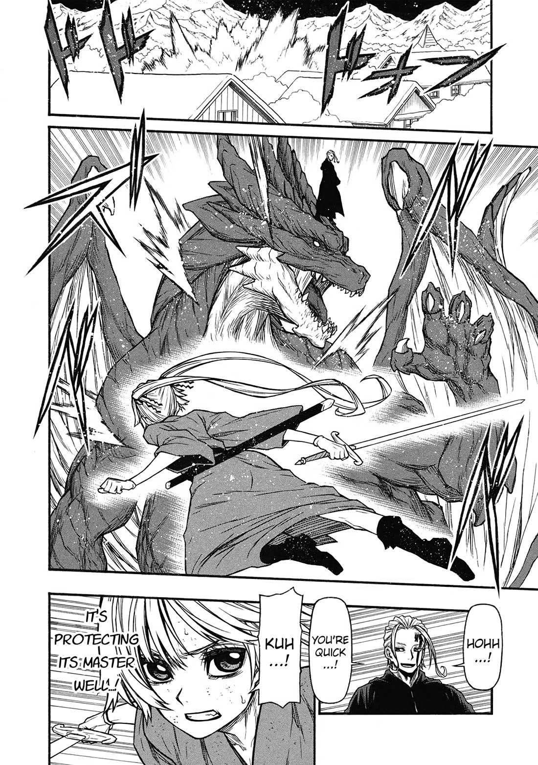 The Middle-Aged Newbie Adventurer, Trained to the Brink of Death by the Strongest Party, Became Unbeatable Chapter 58 - Page 17 in English