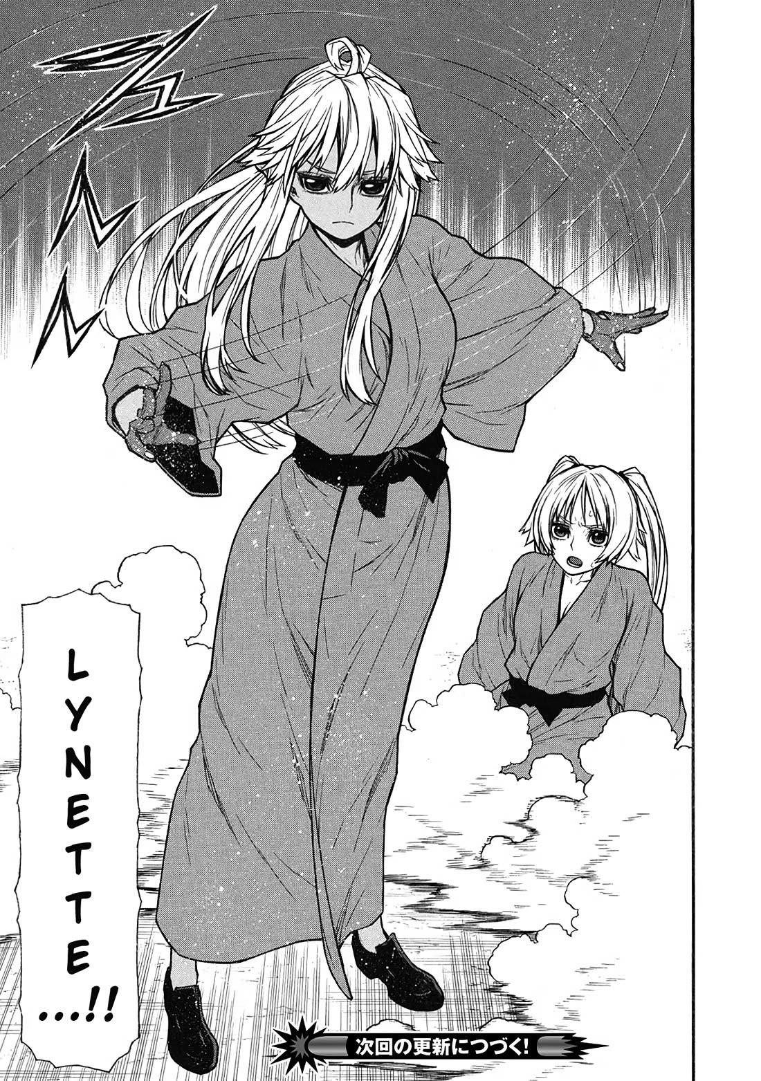 The Middle-Aged Newbie Adventurer, Trained to the Brink of Death by the Strongest Party, Became Unbeatable Chapter 58 - Page 20 in English