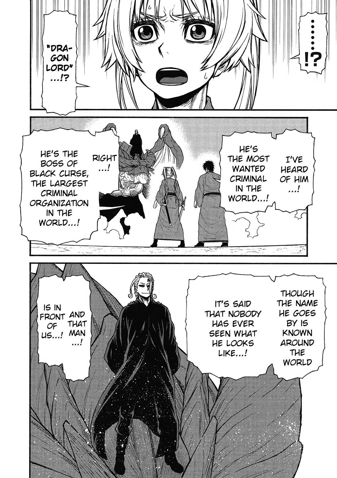 The Middle-Aged Newbie Adventurer, Trained to the Brink of Death by the Strongest Party, Became Unbeatable Chapter 58 - Page 9 in English