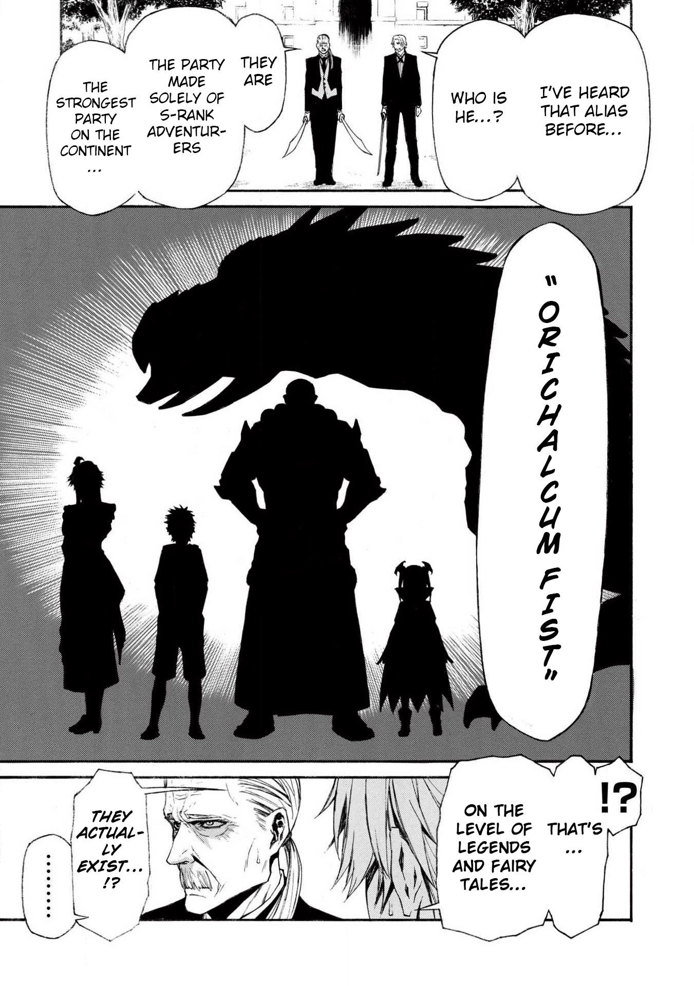 The Middle-Aged Newbie Adventurer, Trained to the Brink of Death by the Strongest Party, Became Unbeatable Chapter 6 - Page 12 in English