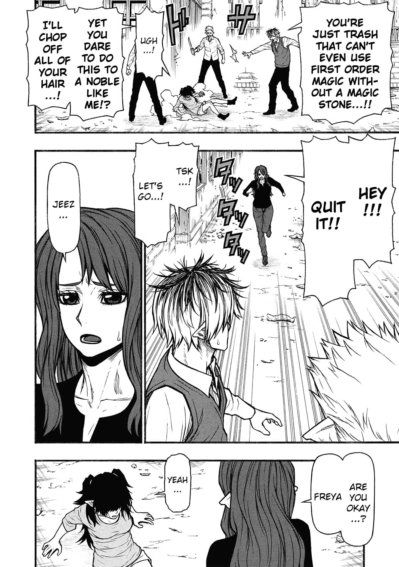 The Middle-Aged Newbie Adventurer, Trained to the Brink of Death by the Strongest Party, Became Unbeatable Chapter 60 - Page 4 in English