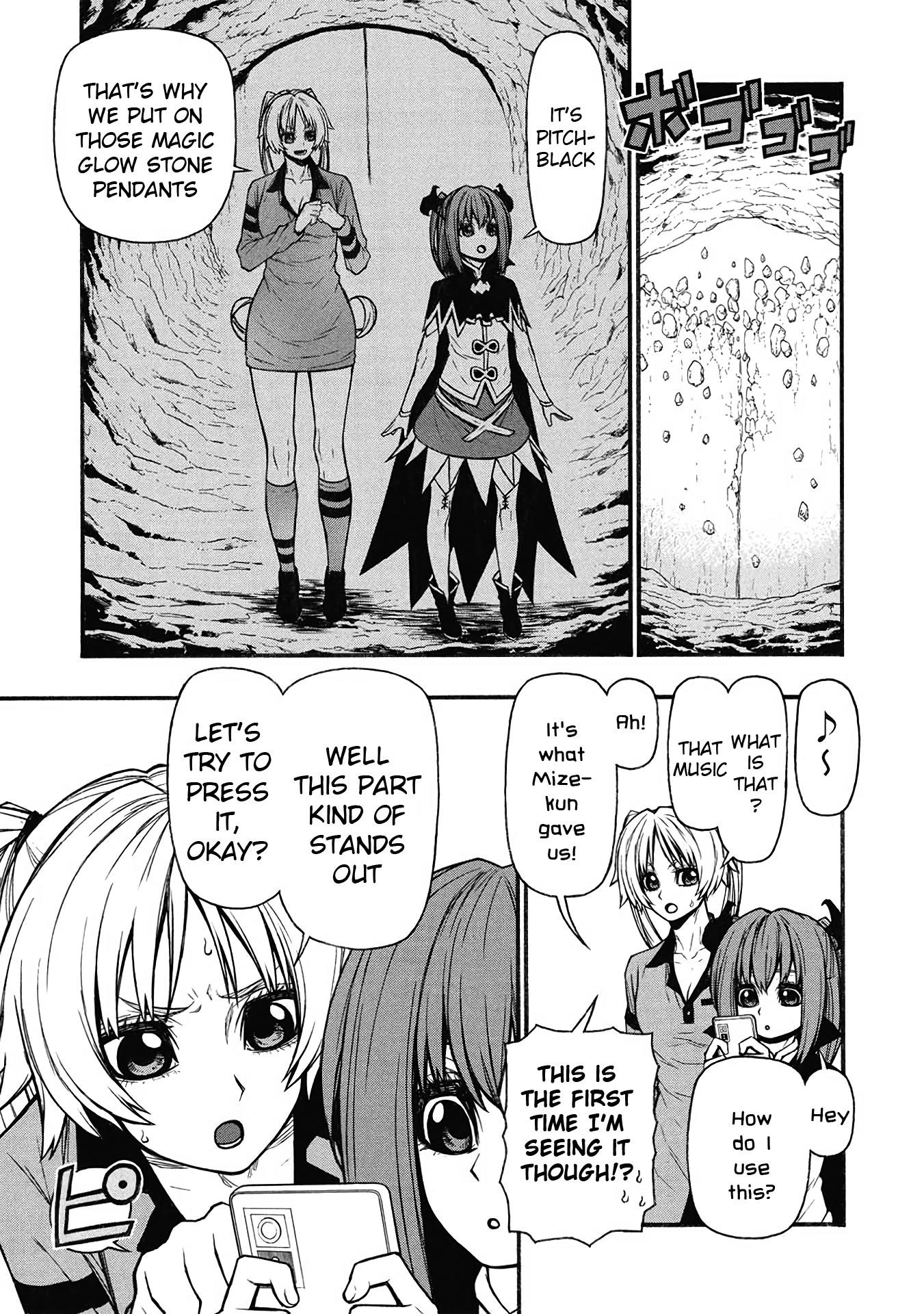 The Middle-Aged Newbie Adventurer, Trained to the Brink of Death by the Strongest Party, Became Unbeatable Chapter 61 - Page 7 in English
